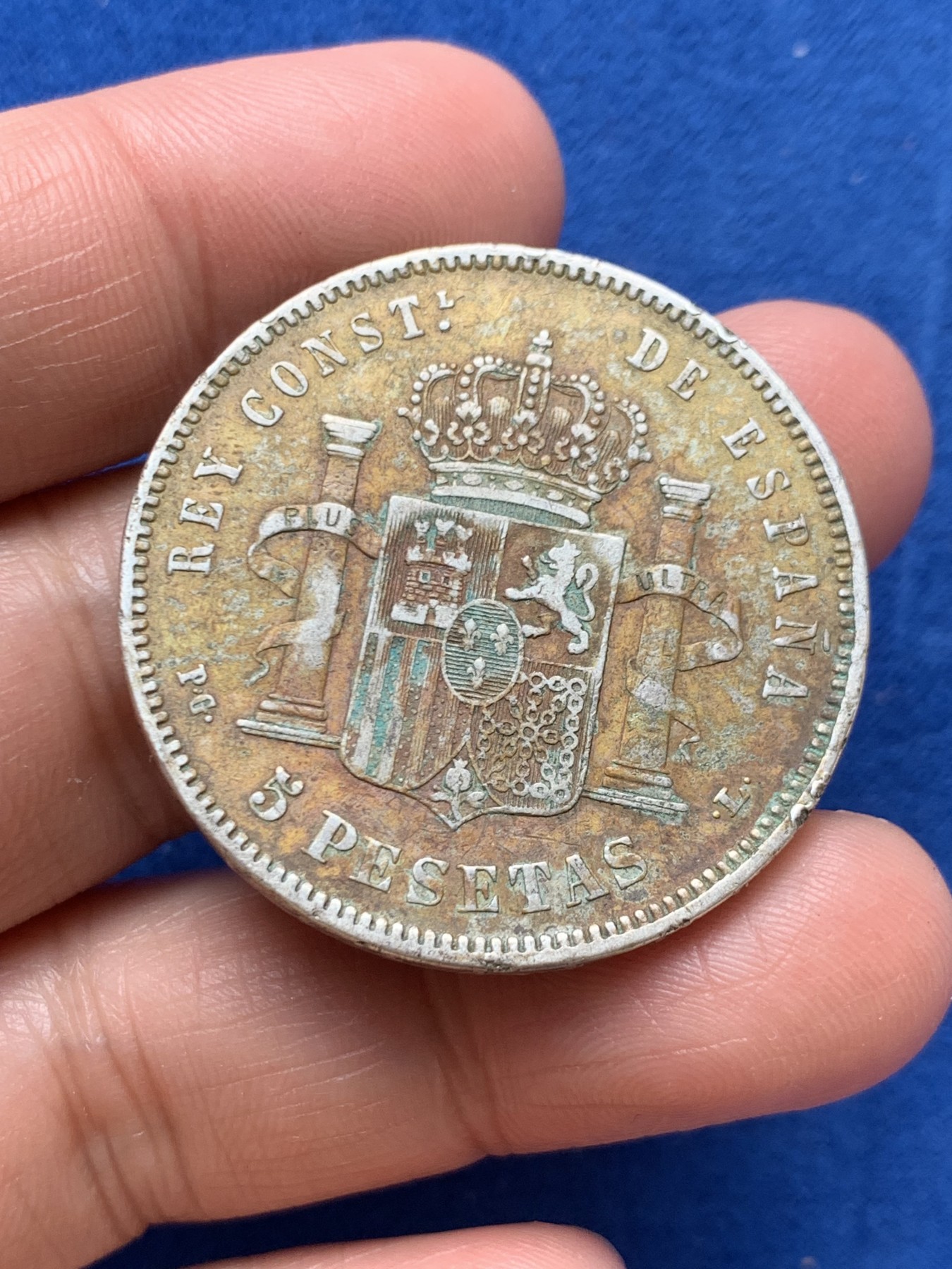 《竞宝斋》第243场-周日，周一 新年开场 (全场包邮) 西班牙1893年 阿方索十三世 5比塞塔爆炸头 双柱大银币