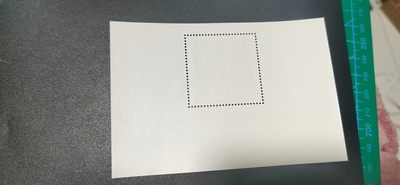 德国邮票专场，都是小型张、小全张 德国邮票小型张一张，1994年发行，德国联邦邮局成立50周年纪念，品相如图