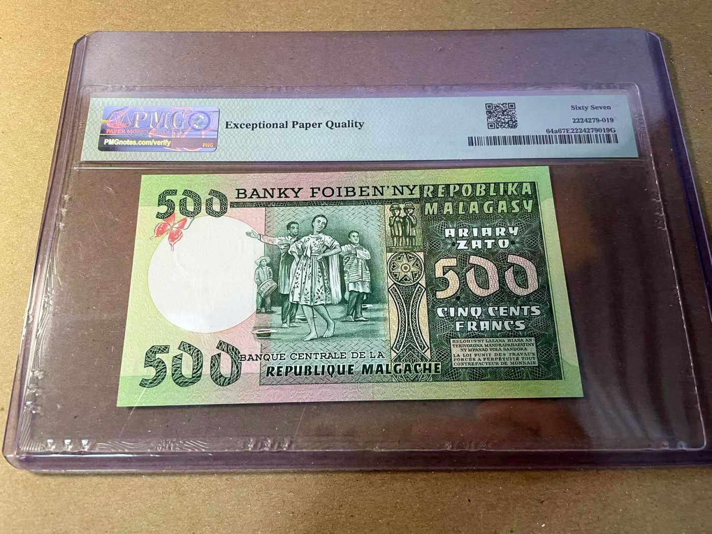 【Blue Auction】✨世界纸币精拍第440期【精】 【倒置号】马达加斯加 1974年500法郎 PMG67EPQ 高分