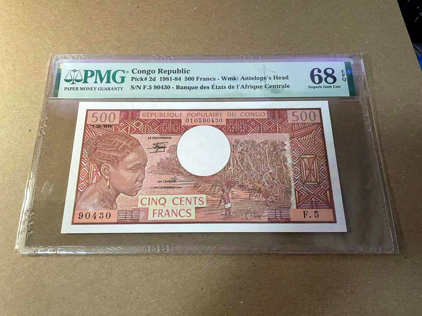 【Blue Auction】✨世界纸币精拍第440期【精】 刚果 1981-84年500法郎 PMG68EPQ 超高分 