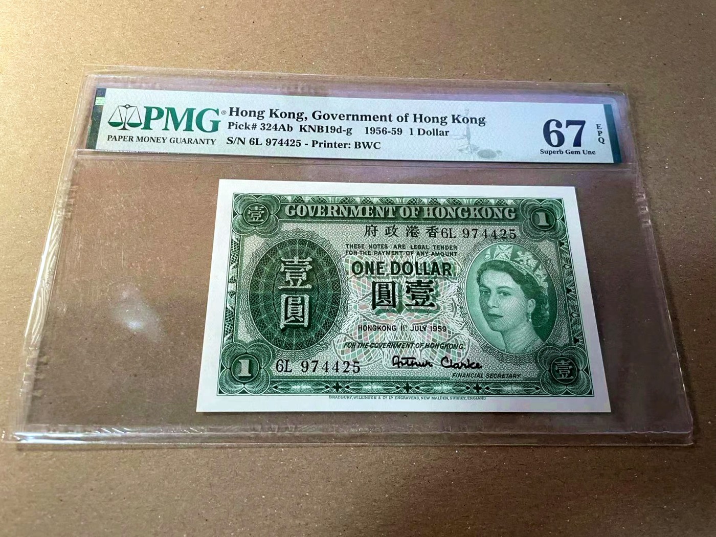 【Blue Auction】✨世界纸币精拍第440期【精】 香港 1959年1元 大冠女王 BWC出品 PMG67EPQ 高分