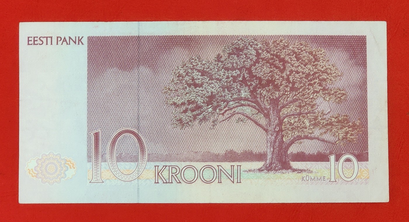 A冠爱沙尼亚10克朗纸币 外国钱币 1991年 品如图