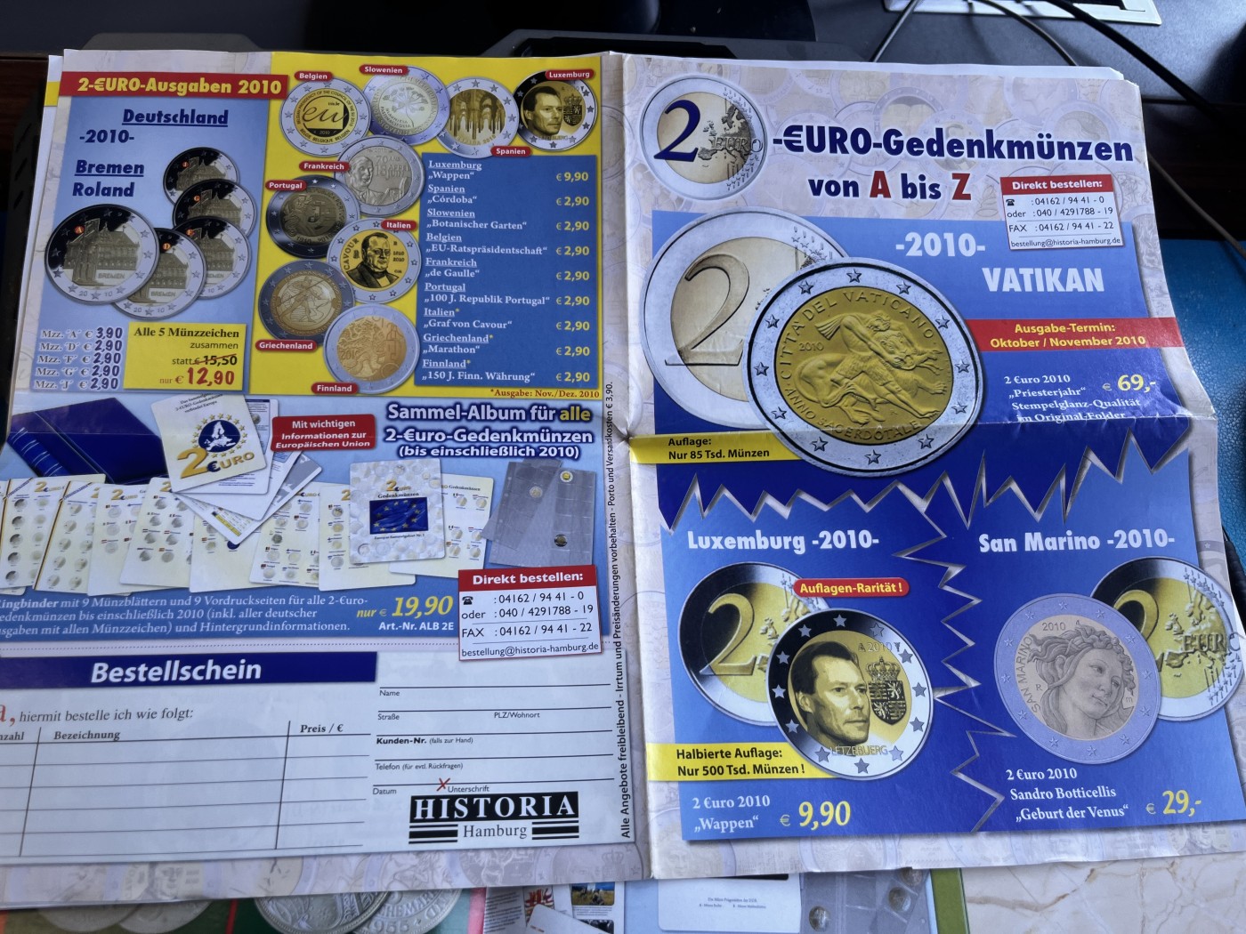 【海寕潮】拍卖第101期