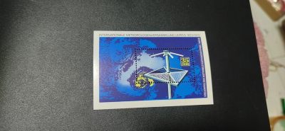 德国邮票小型张专场 - 民主德国（东德）邮票小型张一张，1972年发行，品相如图