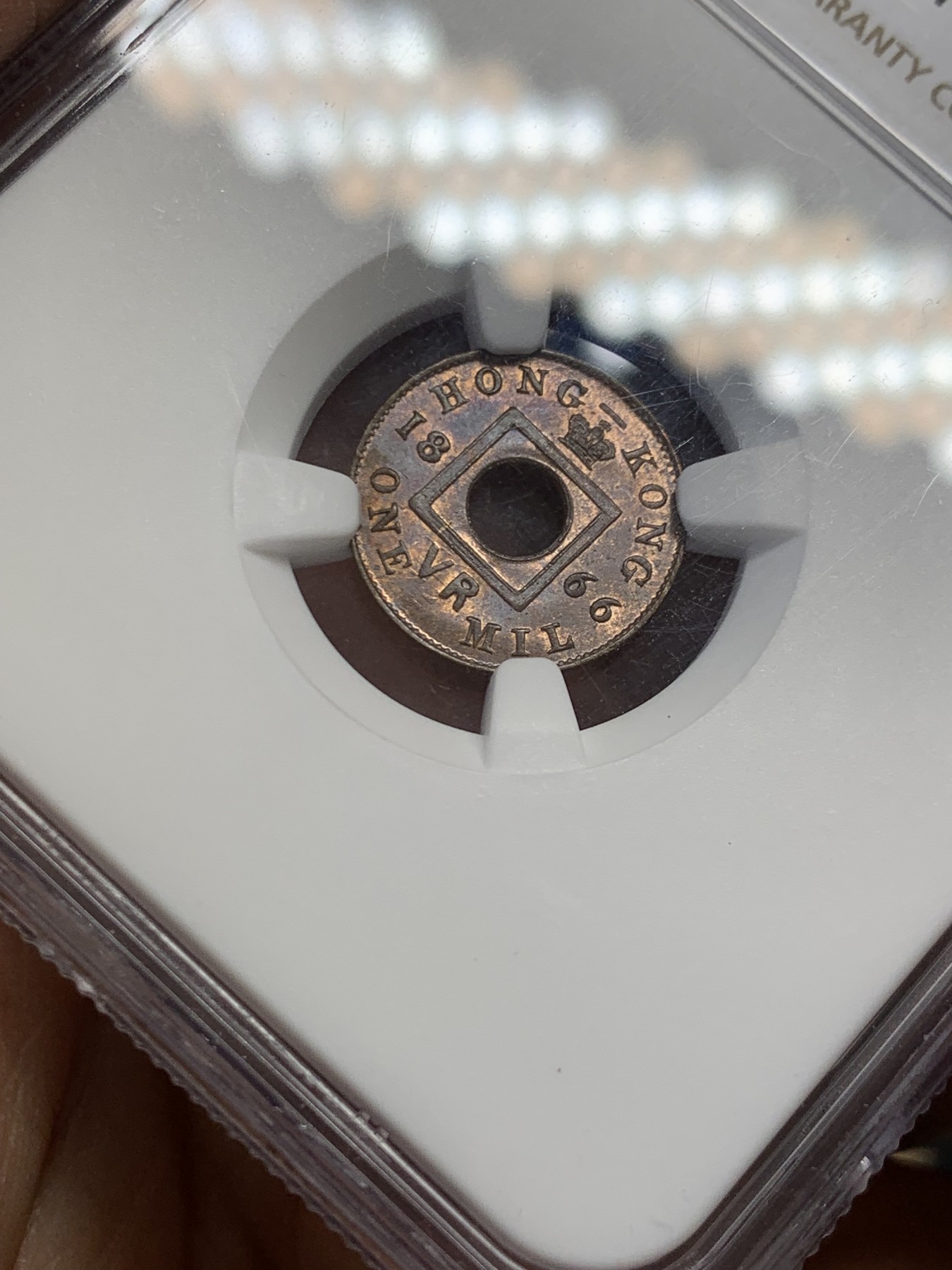 《竞宝斋》第243场-周日，周一 新年开场 (全场包邮) NGC MS63BN 香港一千 1866铜币 收藏香港钱币的历史意义