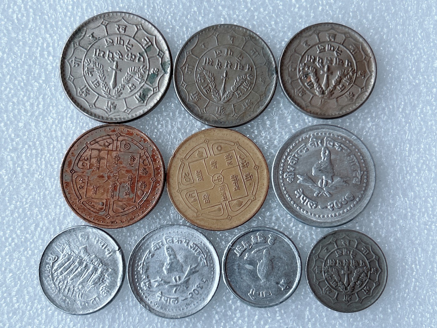 第一海外回流一元起拍收藏 散币专场 第68期 尼泊尔硬币 10枚 无重复