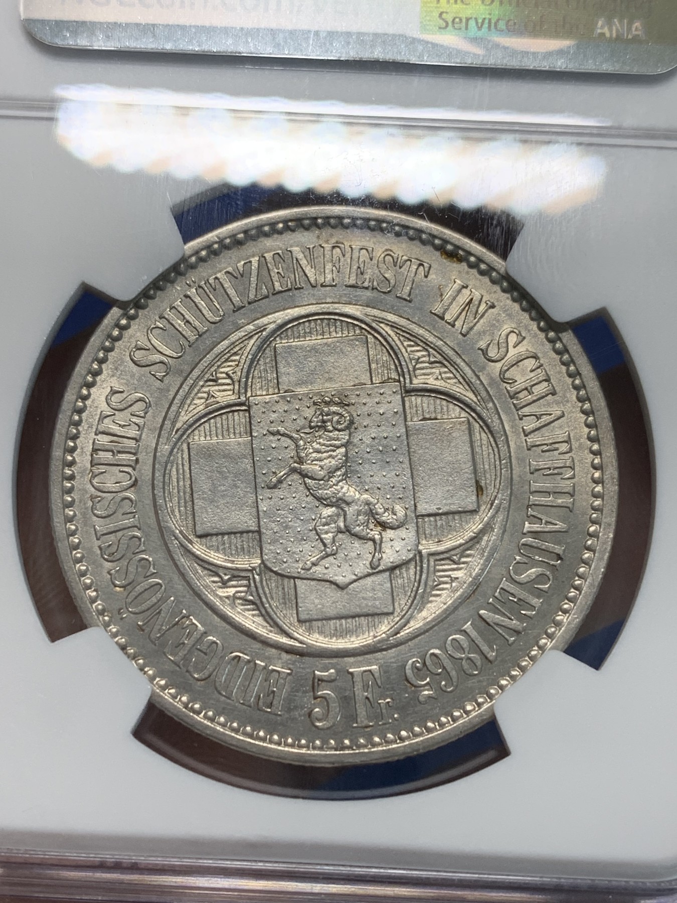 《竞宝斋》第243场-周日，周一 新年开场 (全场包邮) NGC UNCD 热追品种 瑞士1865年沙夫豪森狩猎节5法郎银币