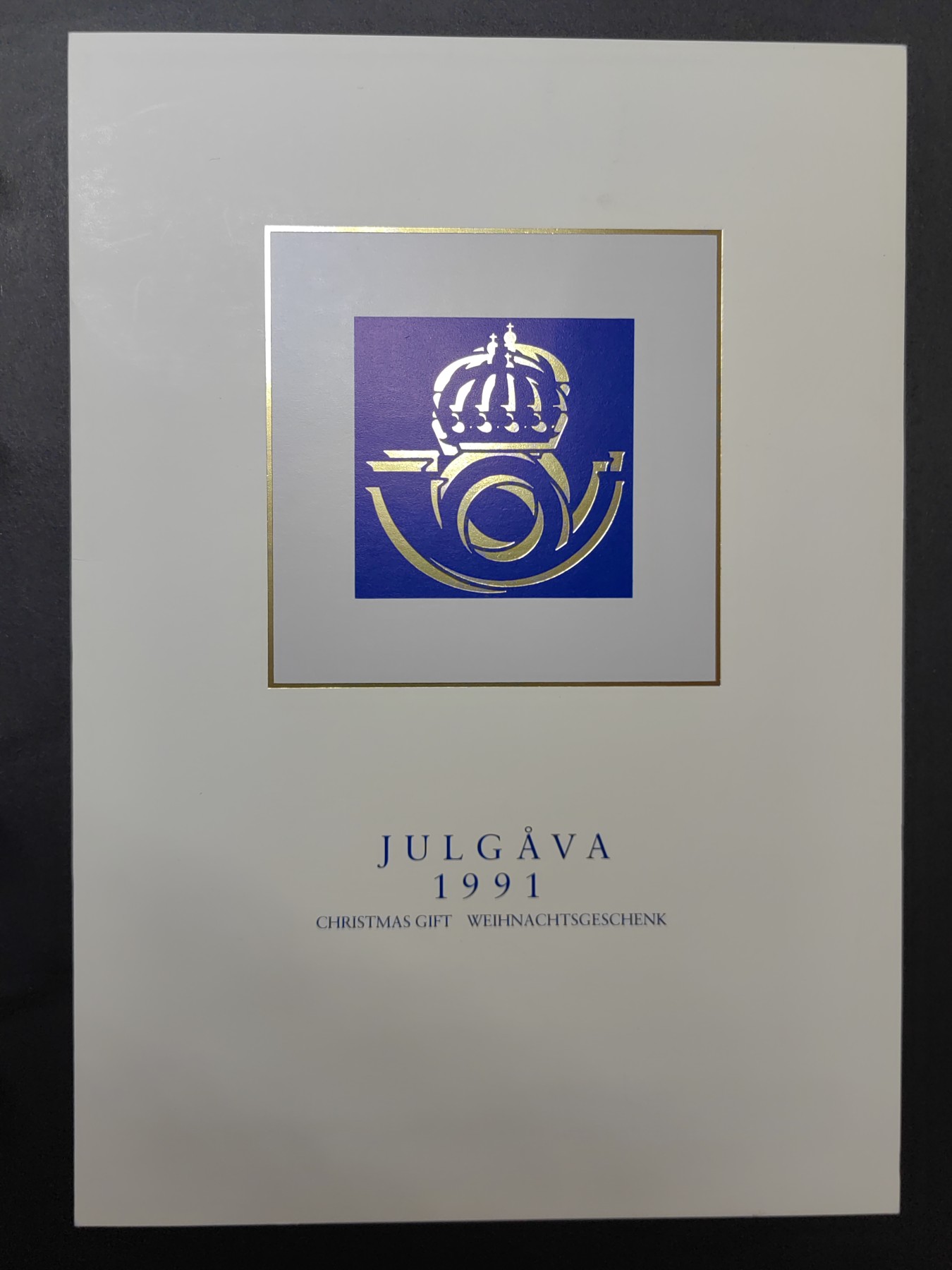 多国邮品✌（拍卖场）精品🔥专场 第⑤①场 瑞典1991年 古斯塔夫国王加冕典礼小全张（背有贴纸）