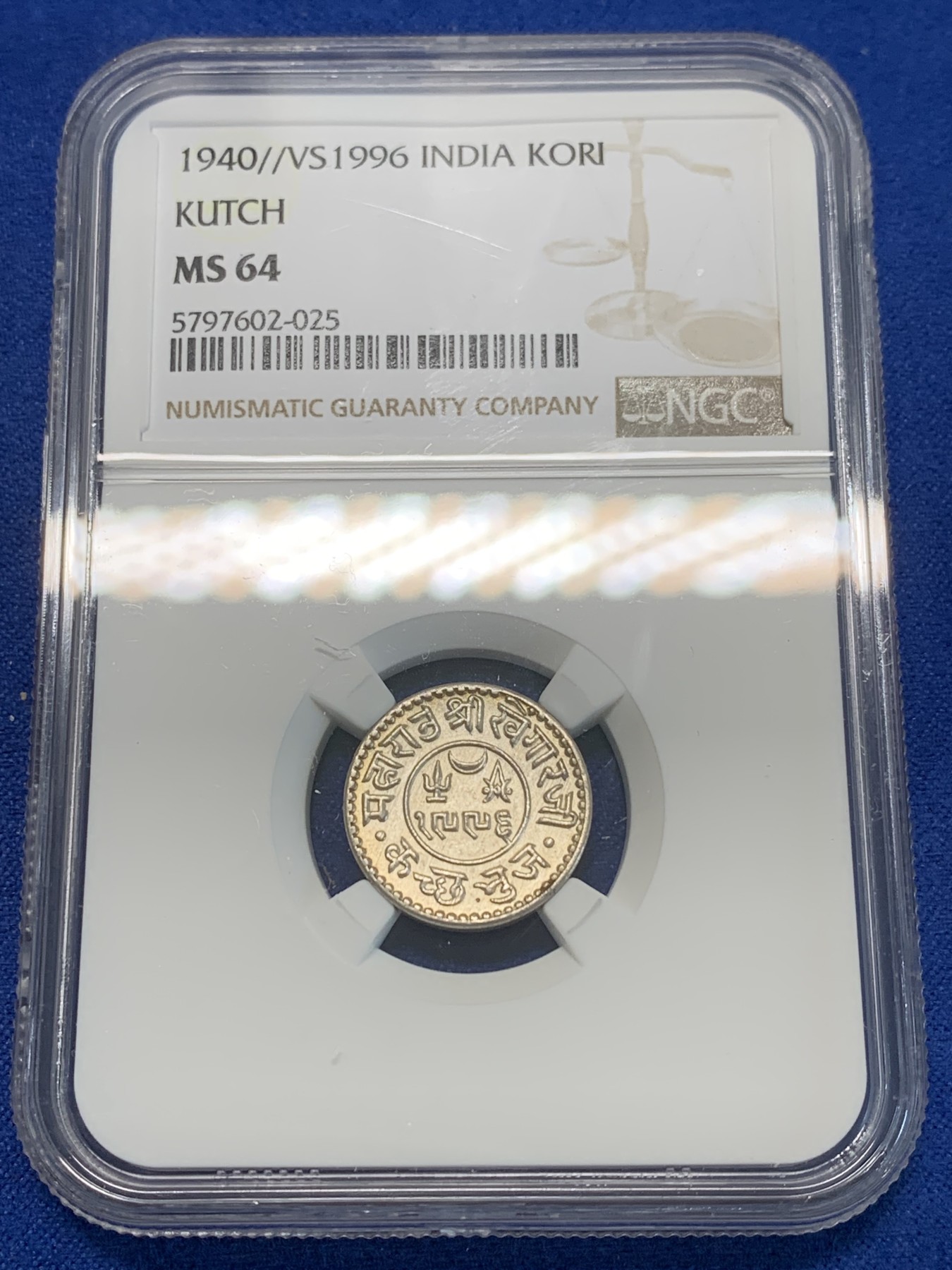 《竞宝斋》第243场-周日，周一 新年开场 (全场包邮) NGC MS64 印度卡其邦1940年1科利银币