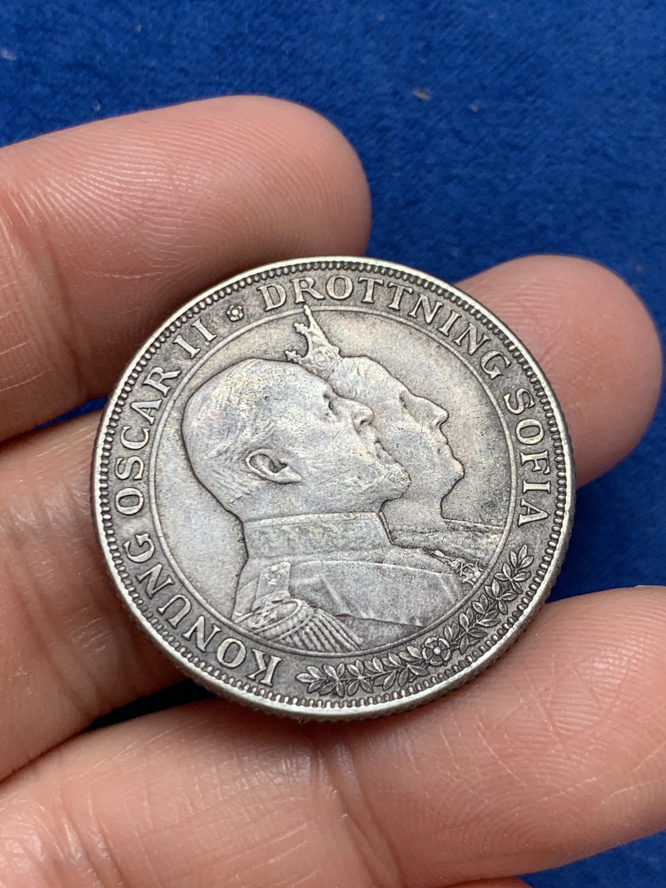 《竞宝斋》第243场-周日，周一 新年开场 (全场包邮) 瑞典1907年奥斯卡二世金婚纪念2克朗银币