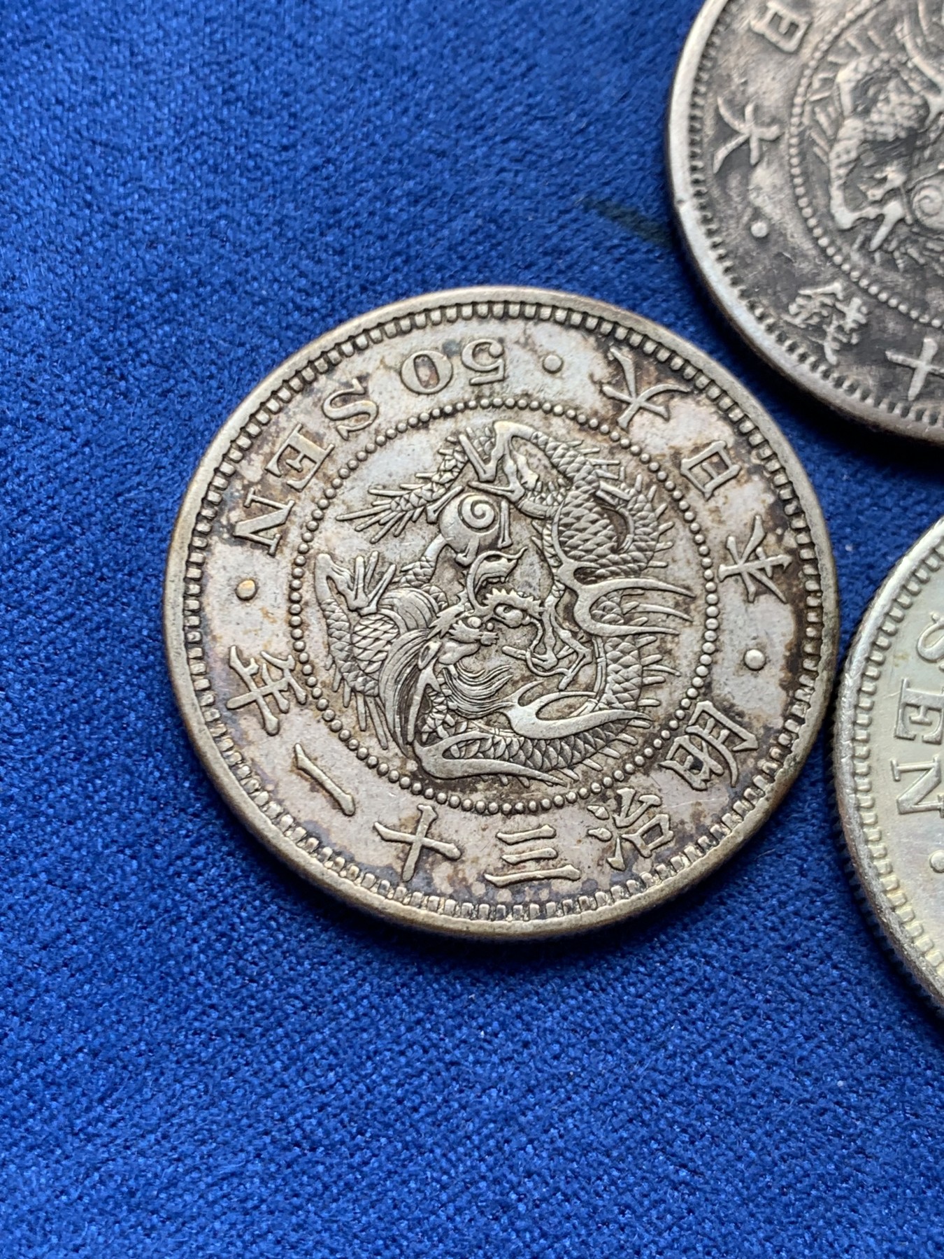 《竞宝斋》第243场-周日，周一 新年开场 (全场包邮) 3枚一组 日本龙五十钱2枚+旭日龙五十钱银币1枚