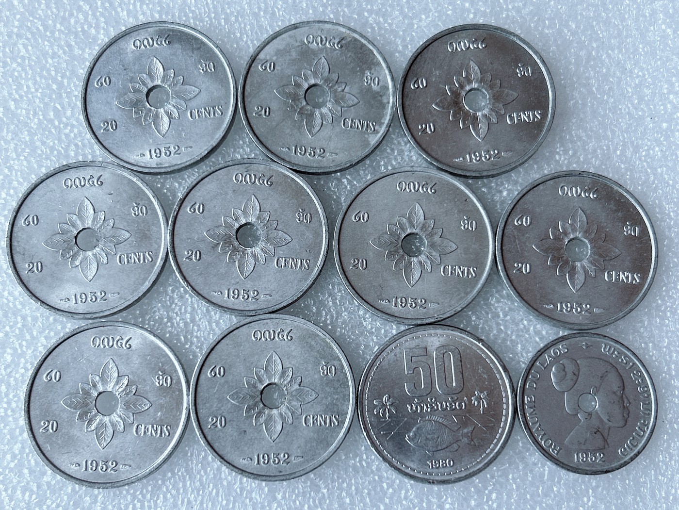 第一海外回流一元起拍收藏 散币专场 第68期 老挝