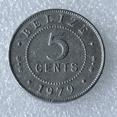 海外回流1元起拍小铺 各国钱币散币场 第8期 英属伯利兹1979年5分铝币