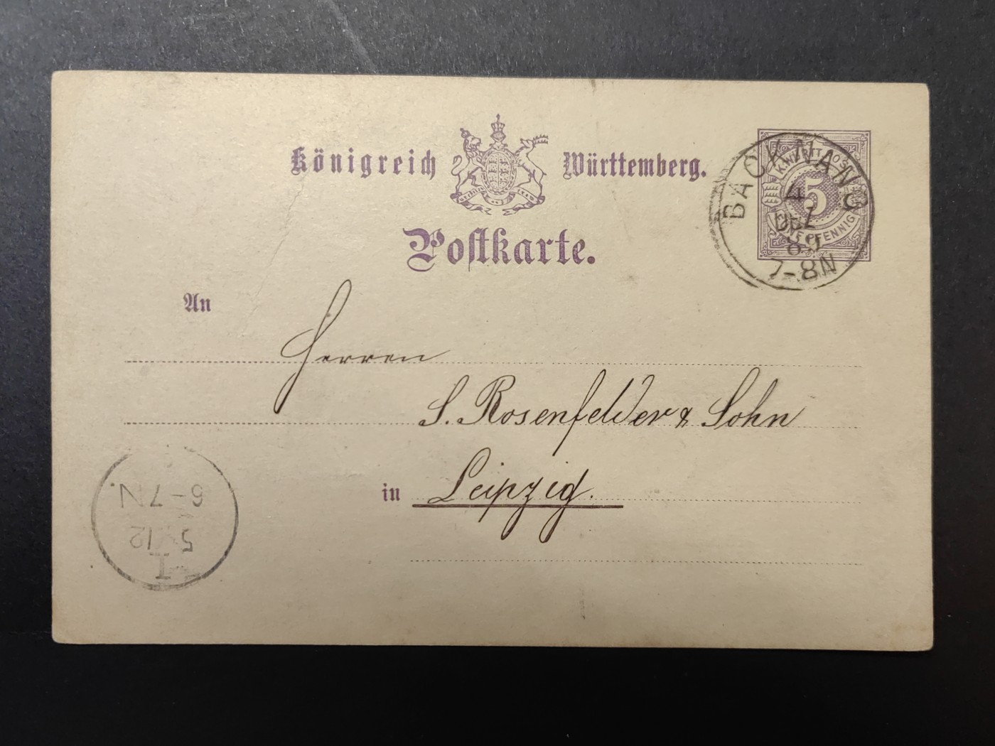 多国邮品✌（拍卖场）精品🔥专场 第⑤①场 德国1889年古典片（带城徽）