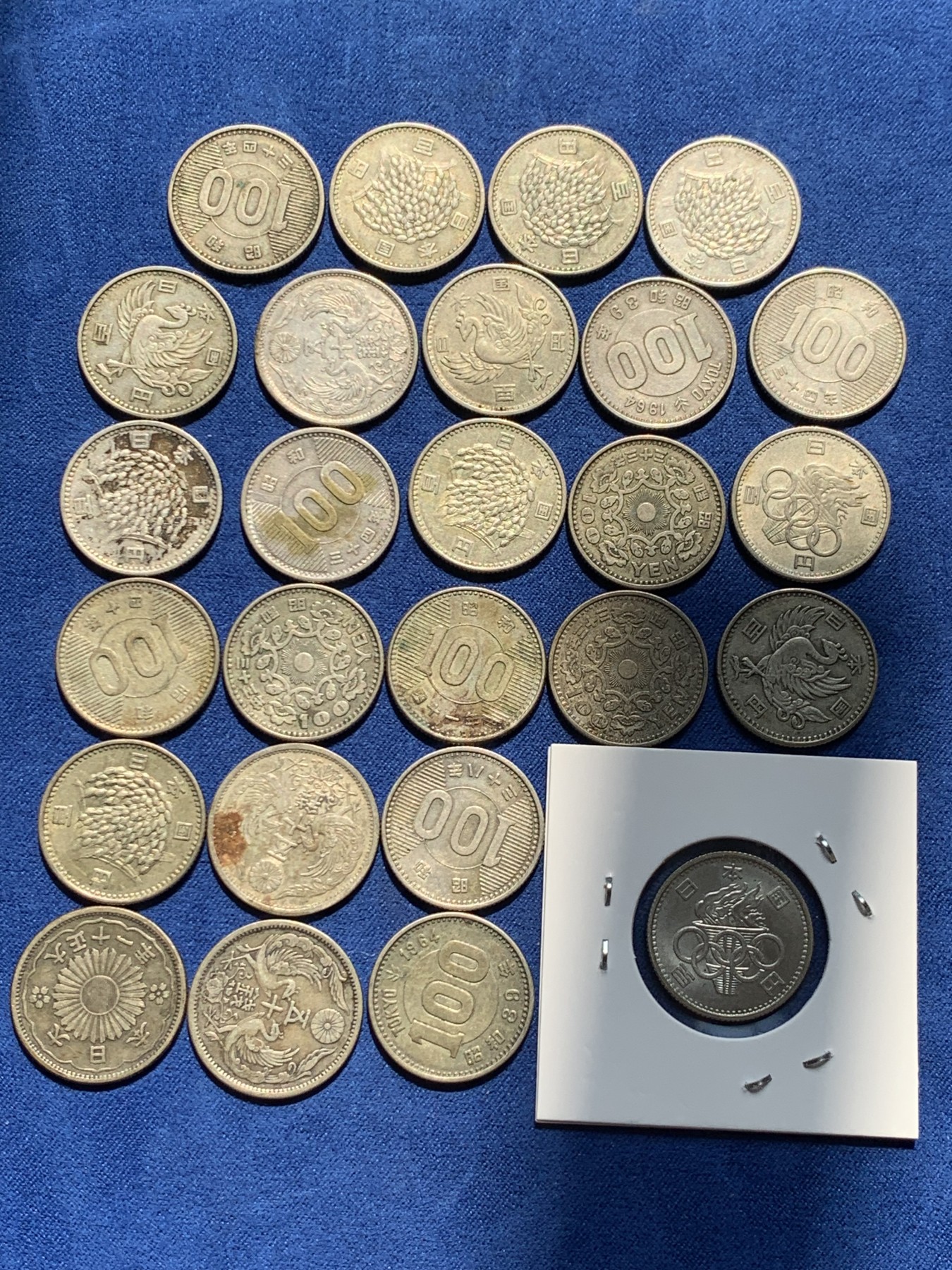 《竞宝斋》第243场-周日，周一 新年开场 (全场包邮) 26枚一组 日本百元银币好品，热门小银币，含银600，单枚克重4.8，含纯银74.88g，喜欢的不容错过