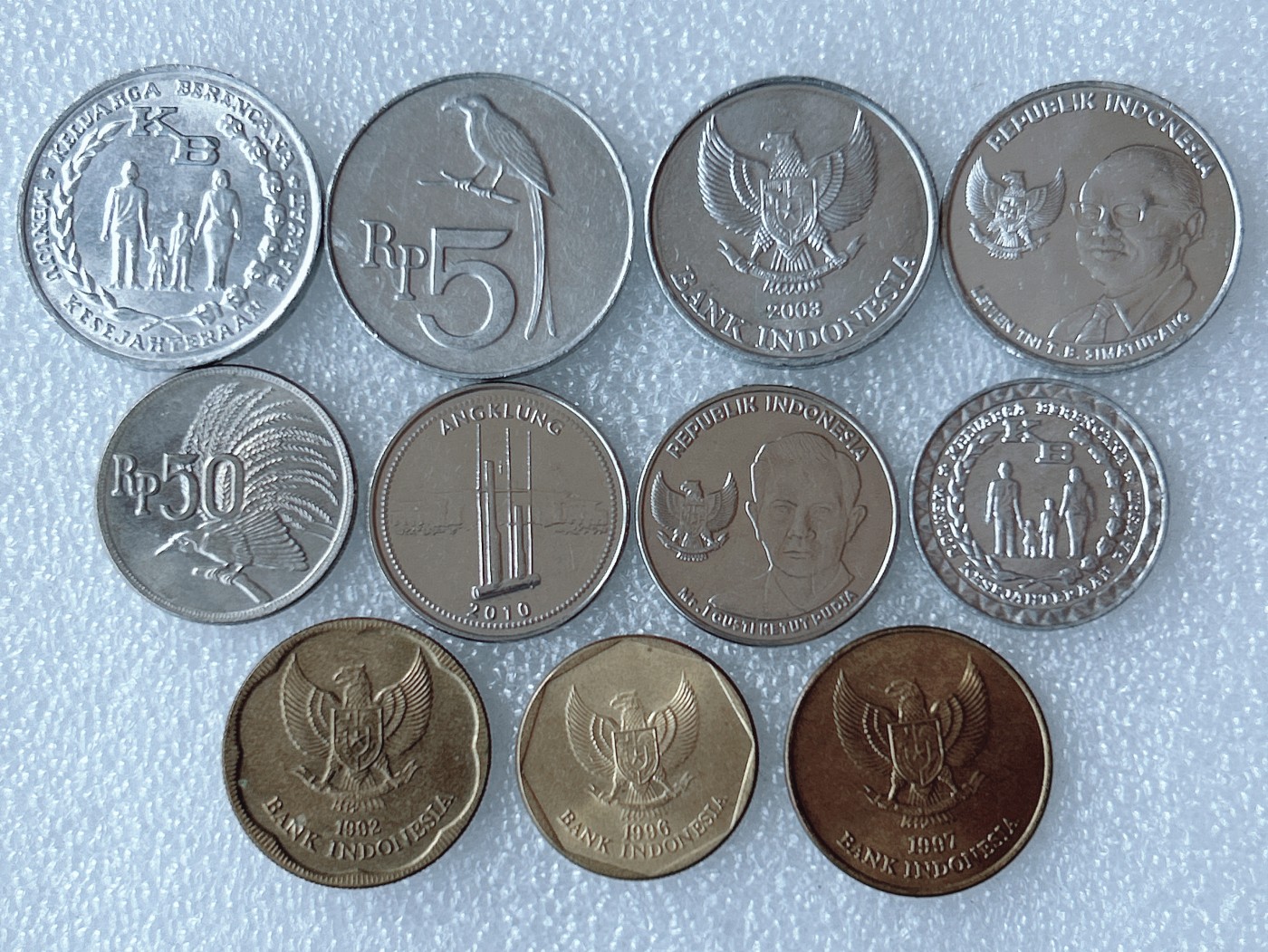 第一海外回流一元起拍收藏 散币专场 第68期 印度尼西亚硬币 11枚 无重复