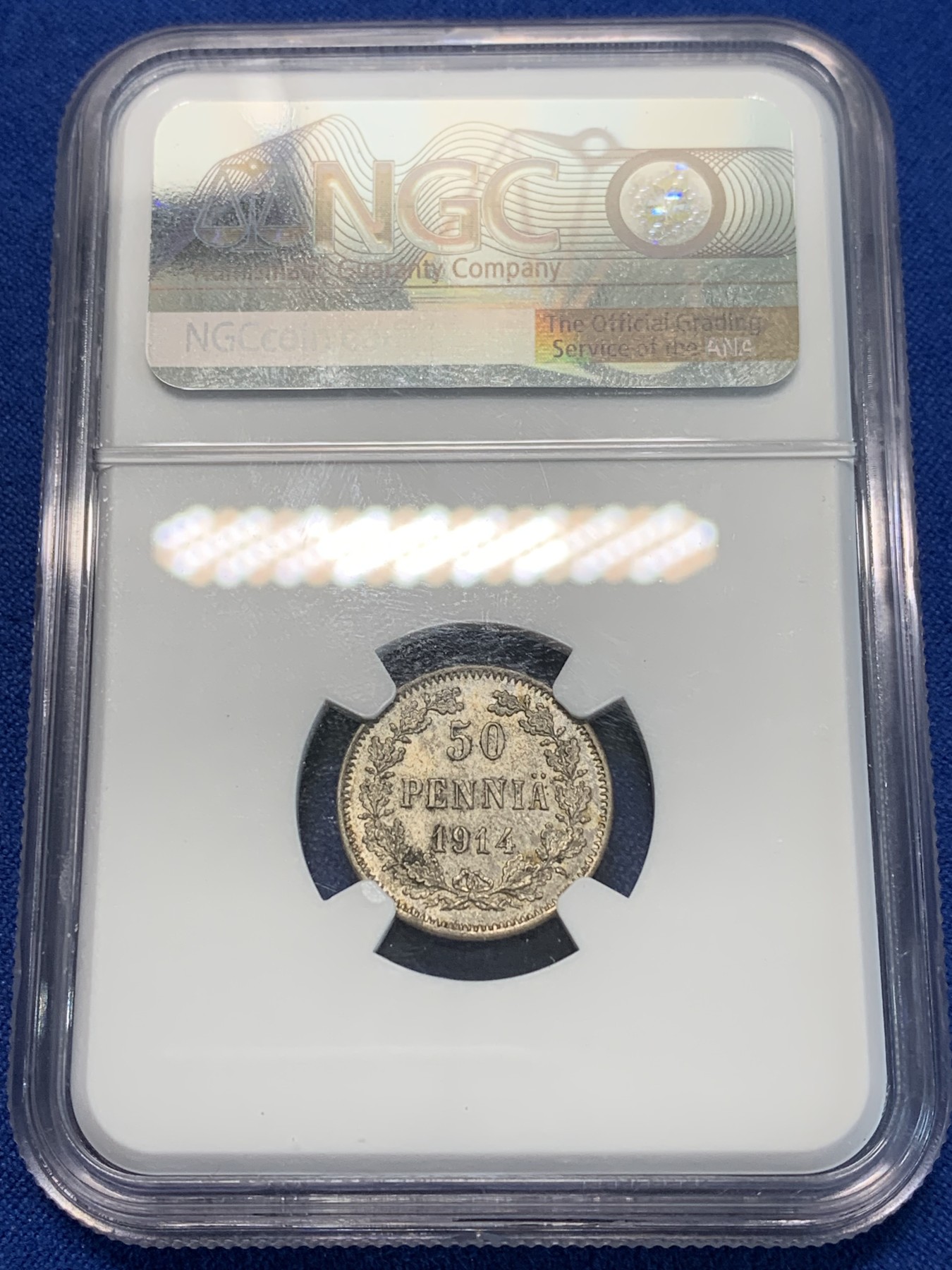 《竞宝斋》第243场-周日，周一 新年开场 (全场包邮) NGC MS64 俄占芬兰1914年 双头鹰50P银币