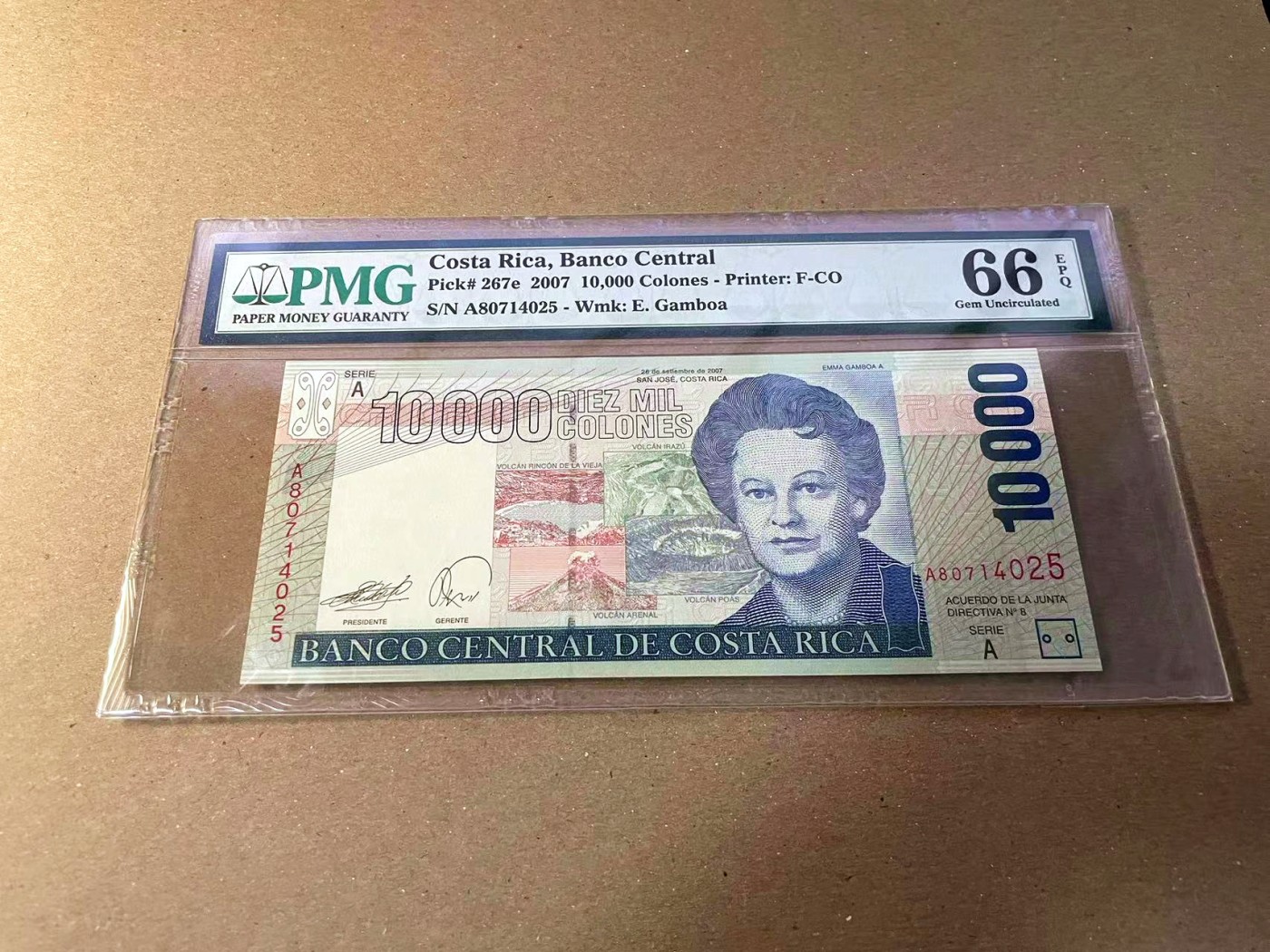 【Blue Auction】✨世界纸币精拍第440期【精】 哥斯达黎加 2007年10000克朗 PMG66EPQ 