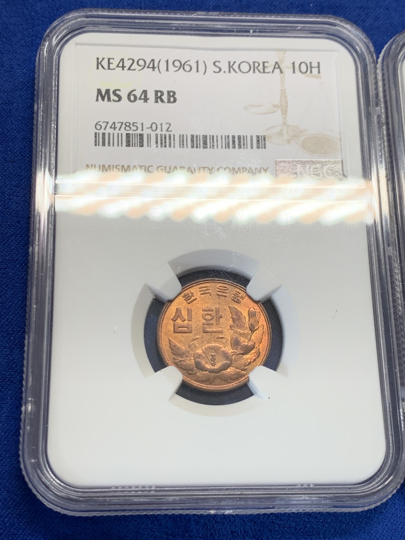 《竞宝斋》第243场-周日，周一 新年开场 (全场包邮) 3枚一组 NGC MS64 韩国早期开国版硬币大小面值一套4292/4294，李承晚100韩元，龟船50韩元，木槿花10韩元铜币，收藏一步到位