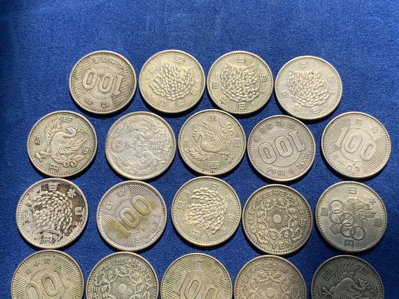 《竞宝斋》第243场-周日，周一 新年开场 (全场包邮) 26枚一组 日本百元银币好品，热门小银币，含银600，单枚克重4.8，含纯银74.88g，喜欢的不容错过