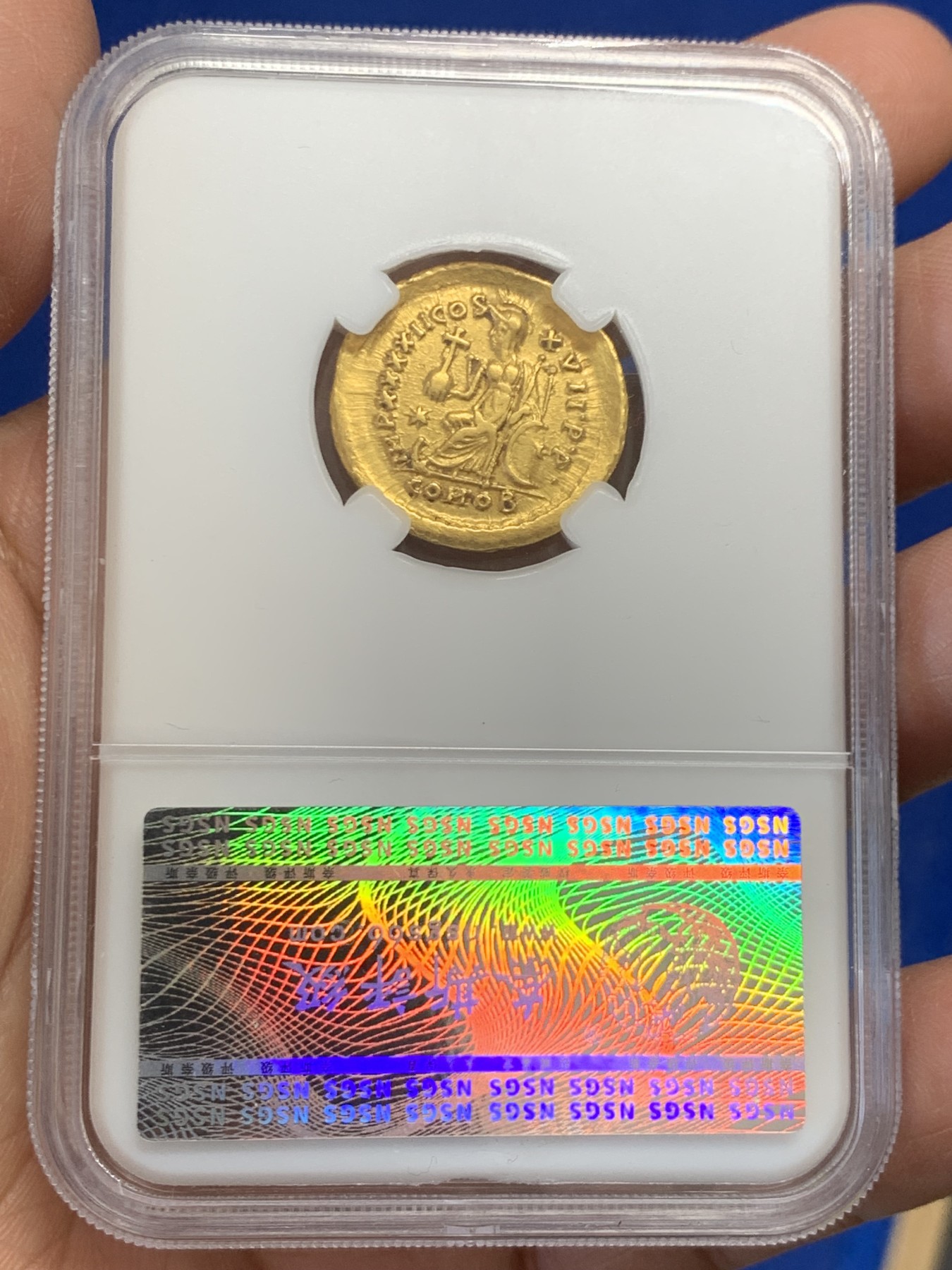 《竞宝斋》第243场-周日，周一 新年开场 (全场包邮) 奈斯评级 CH XF 东罗马帝国-拜占庭443-450年迪奥多西二世皇帝 1索里多金币 高纯度丝路古金币 君士坦丁堡造币