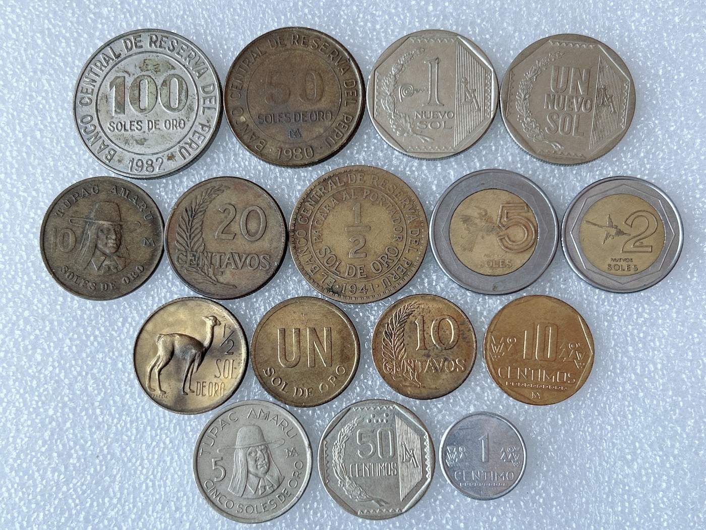 第一海外回流一元起拍收藏 散币专场 第68期 秘鲁硬币 16枚 无重复