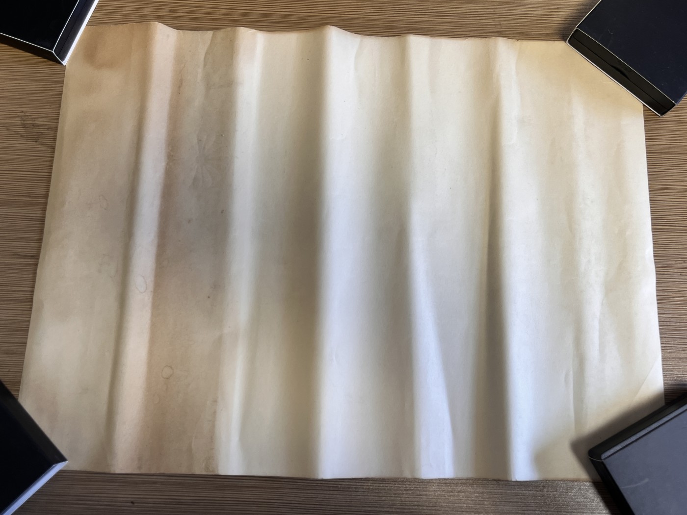 【海寕潮】拍卖第101期