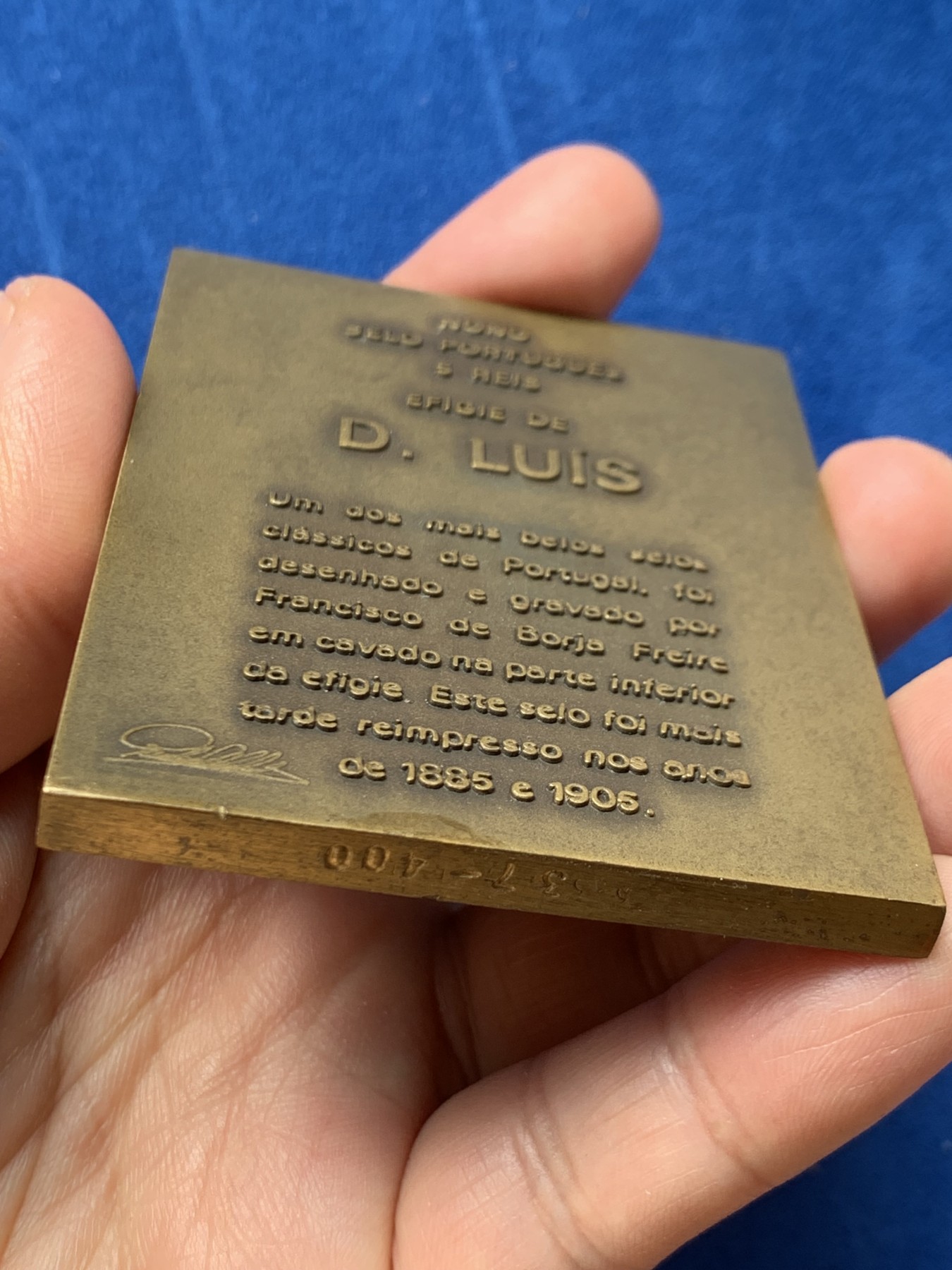 《竞宝斋》第243场-周日，周一 新年开场 (全场包邮) 葡萄牙邮票纪念铜章 60.3*78.8mm 206.7g