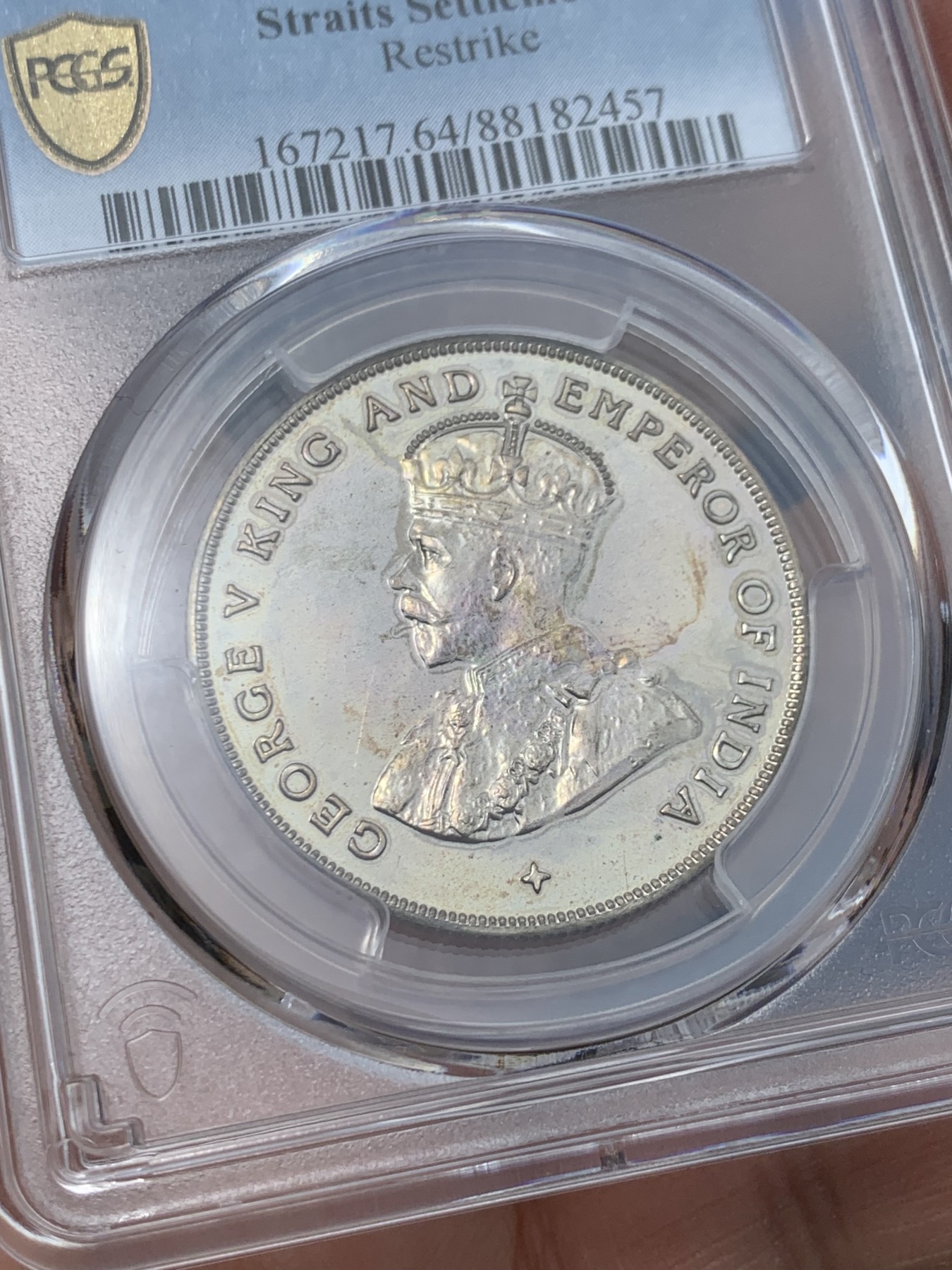 《竞宝斋》第243场-周日，周一 新年开场 (全场包邮) PCGS PR64 海峡殖民地 1919年 乔五 壹圆 银币 精制后铸