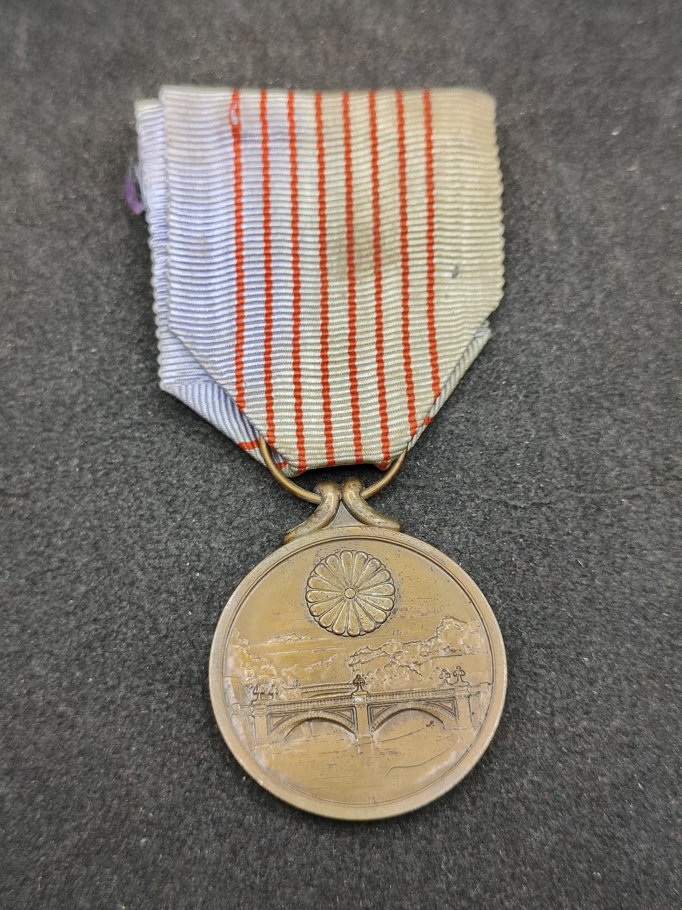 全场0元起拍 第136期 咸鱼国勋章拍卖专场 3月6日（周三）下午6：00开始 纪元2600纪念章