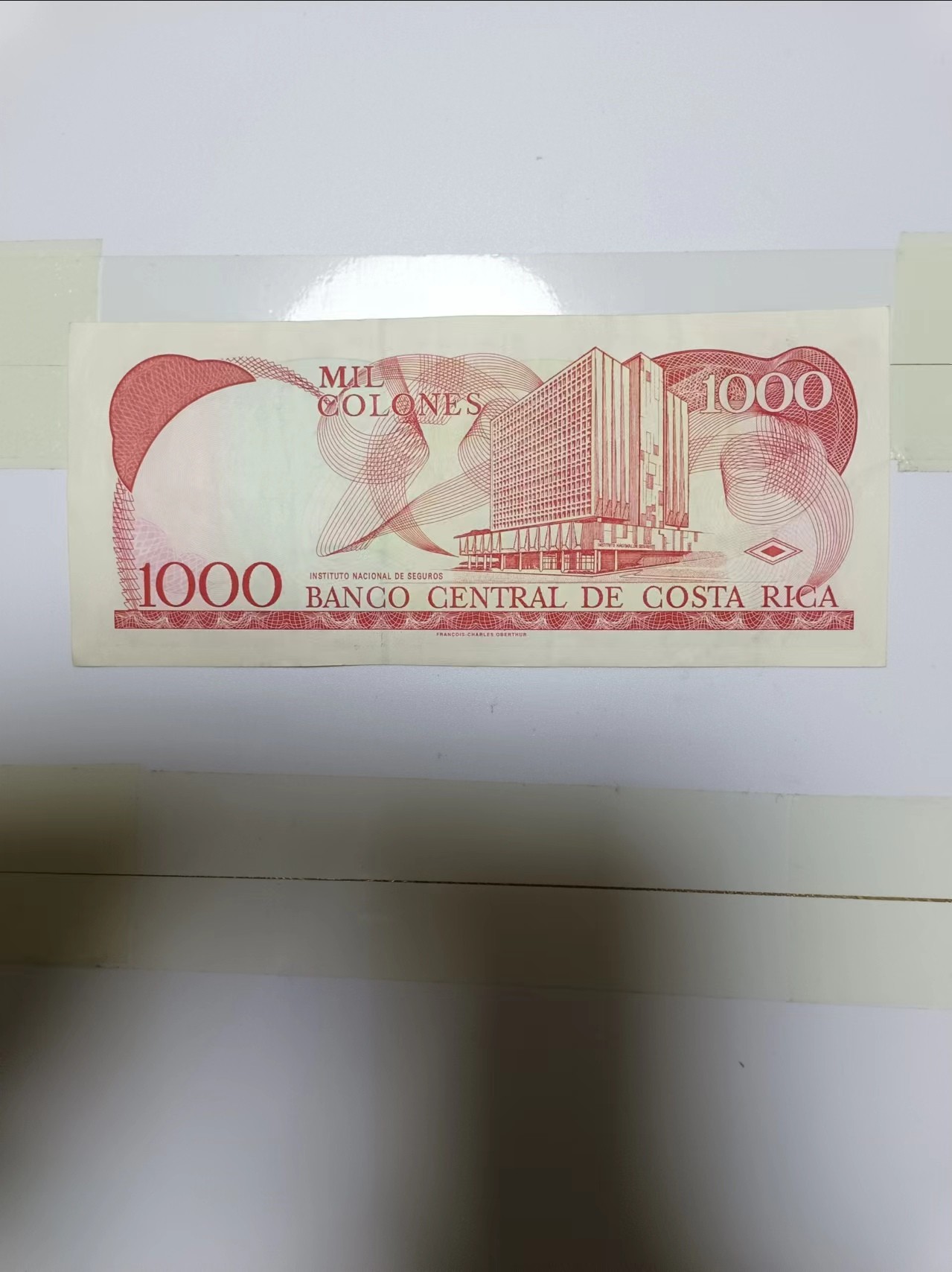 【20230306】非全新纸币第119场 哥斯达黎加1999年1000科朗