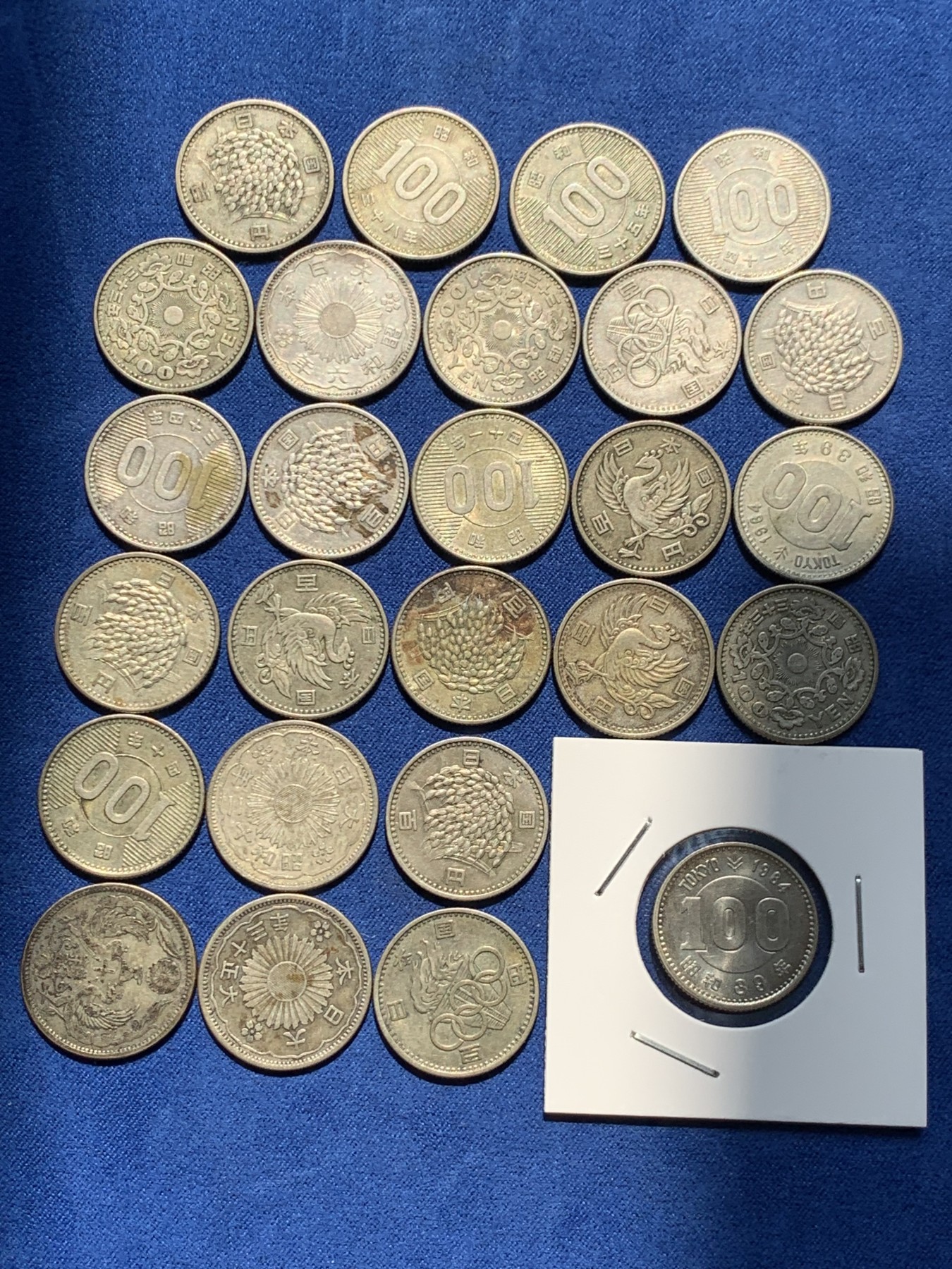 《竞宝斋》第243场-周日，周一 新年开场 (全场包邮) 26枚一组 日本百元银币好品，热门小银币，含银600，单枚克重4.8，含纯银74.88g，喜欢的不容错过