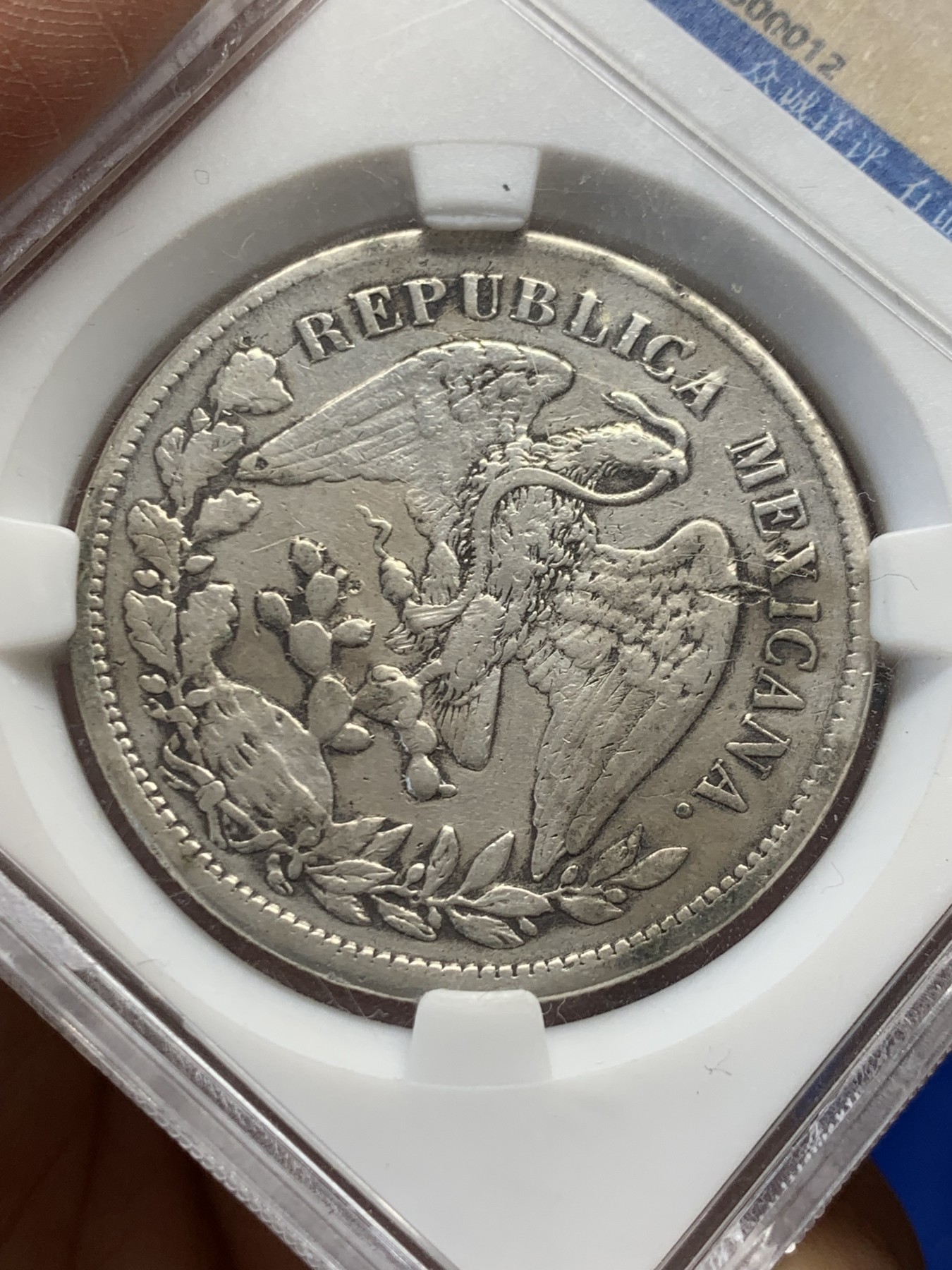 《竞宝斋》第243场-周日，周一 新年开场 (全场包邮) 众诚祥评 XF45 墨西哥1898年直边鹰洋银币 细节见图