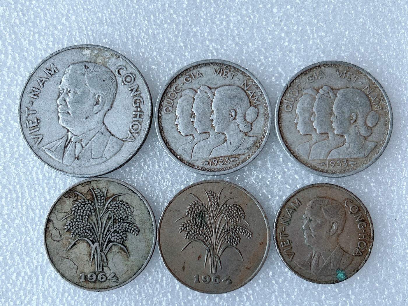 第一海外回流一元起拍收藏 散币专场 第68期 越南