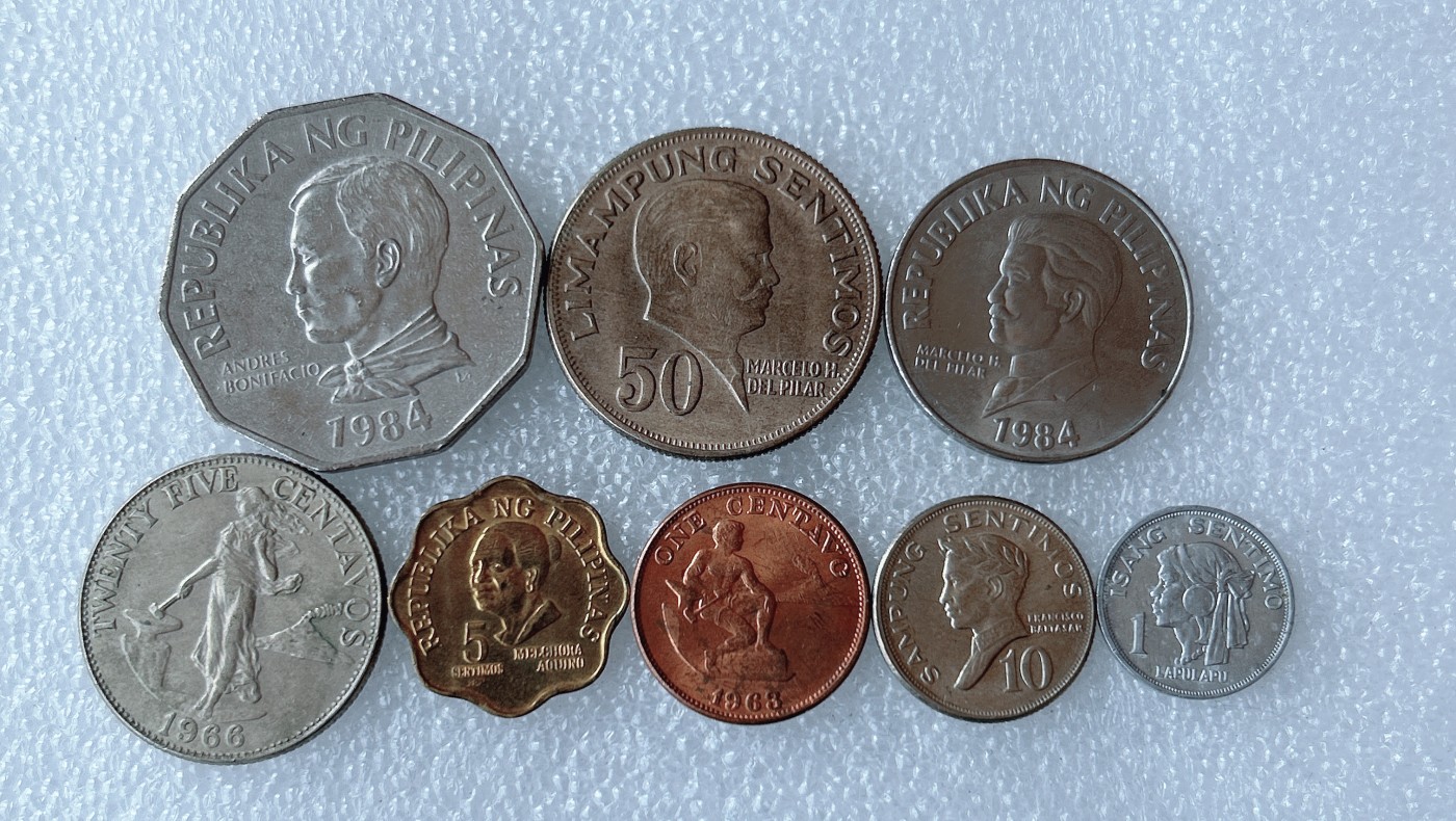第一海外回流一元起拍收藏 散币专场 第68期 菲律宾硬币 8枚