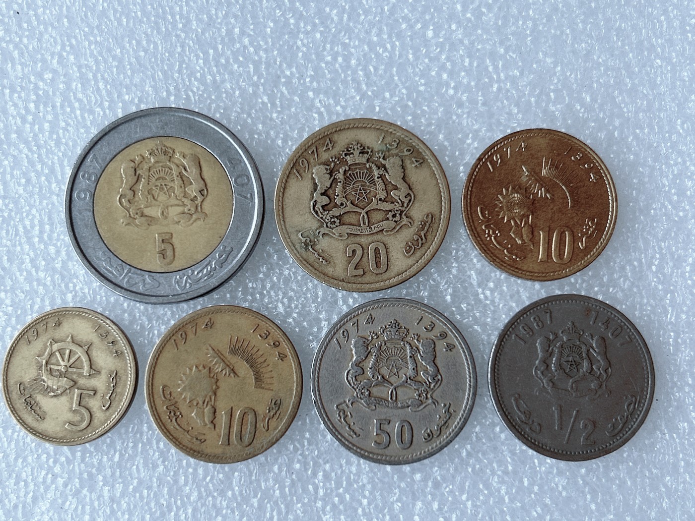 第一海外回流一元起拍收藏 散币专场 第68期 摩洛哥硬币 7枚