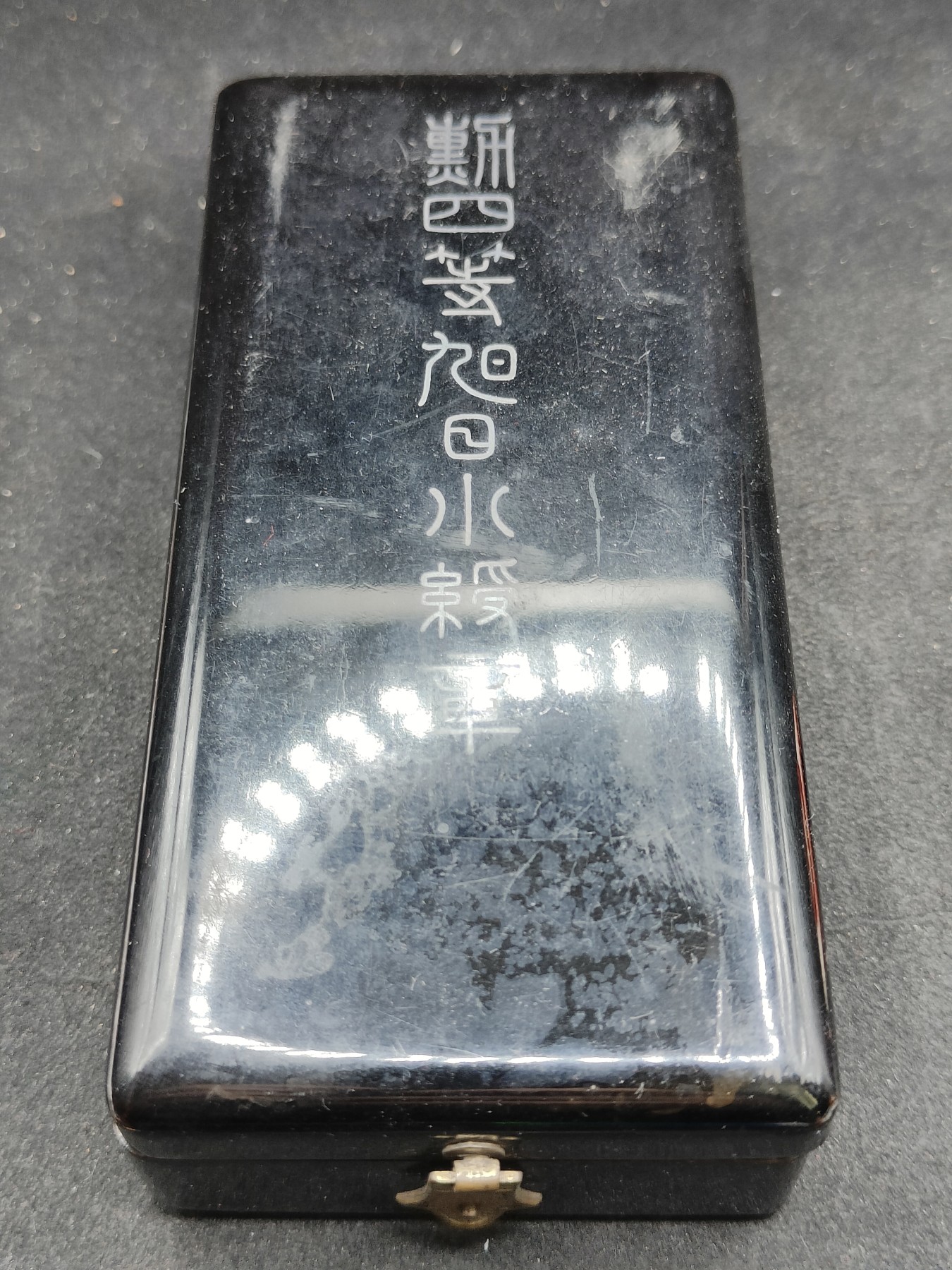 全场0元起拍 第136期 咸鱼国勋章拍卖专场 3月6日（周三）下午6：00开始 日本战时 四等旭日章 银制带盒