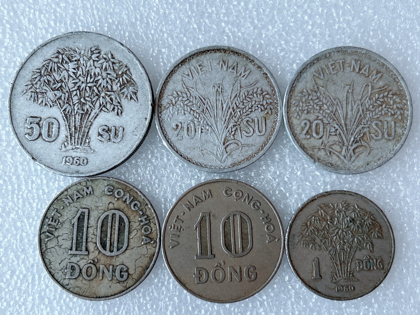 第一海外回流一元起拍收藏 散币专场 第68期 越南