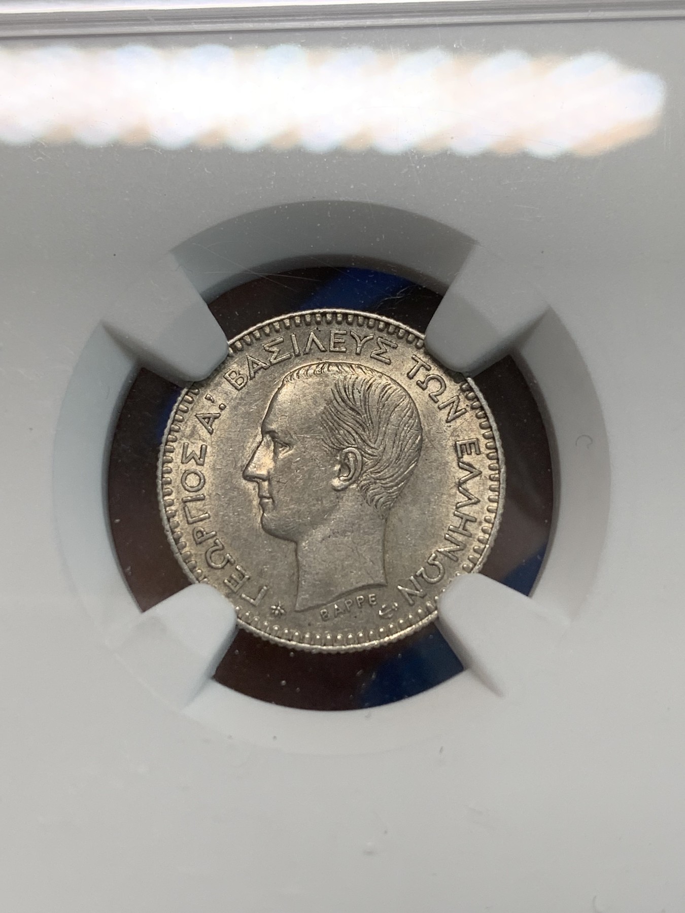 《竞宝斋》第244场-周日，周一 新年开场 (全场包邮) NGC AUD 希腊1874年50雷普塔银币