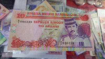 【世界钱币】精选微拍第94期暨2024年第五期 评级币裸钞场 1995年文莱10林吉特 全新绝品无47尾号339