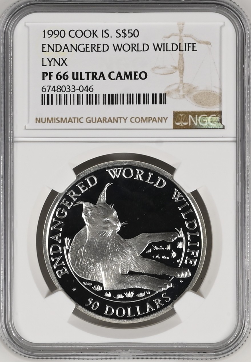 长老汇龙年精选第二场 1990 库克濒危动物猞猁50元精制银币，NGC PF66UC，更高分仅有4枚