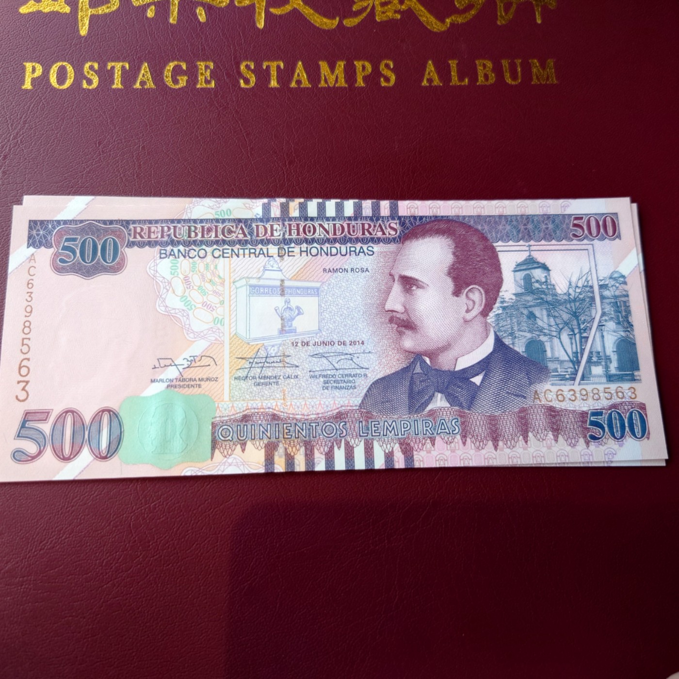 【世界钱币】精选微拍第94期暨2024年第五期 评级币裸钞场 2014年洪都拉斯500 全新绝品无47尾号563