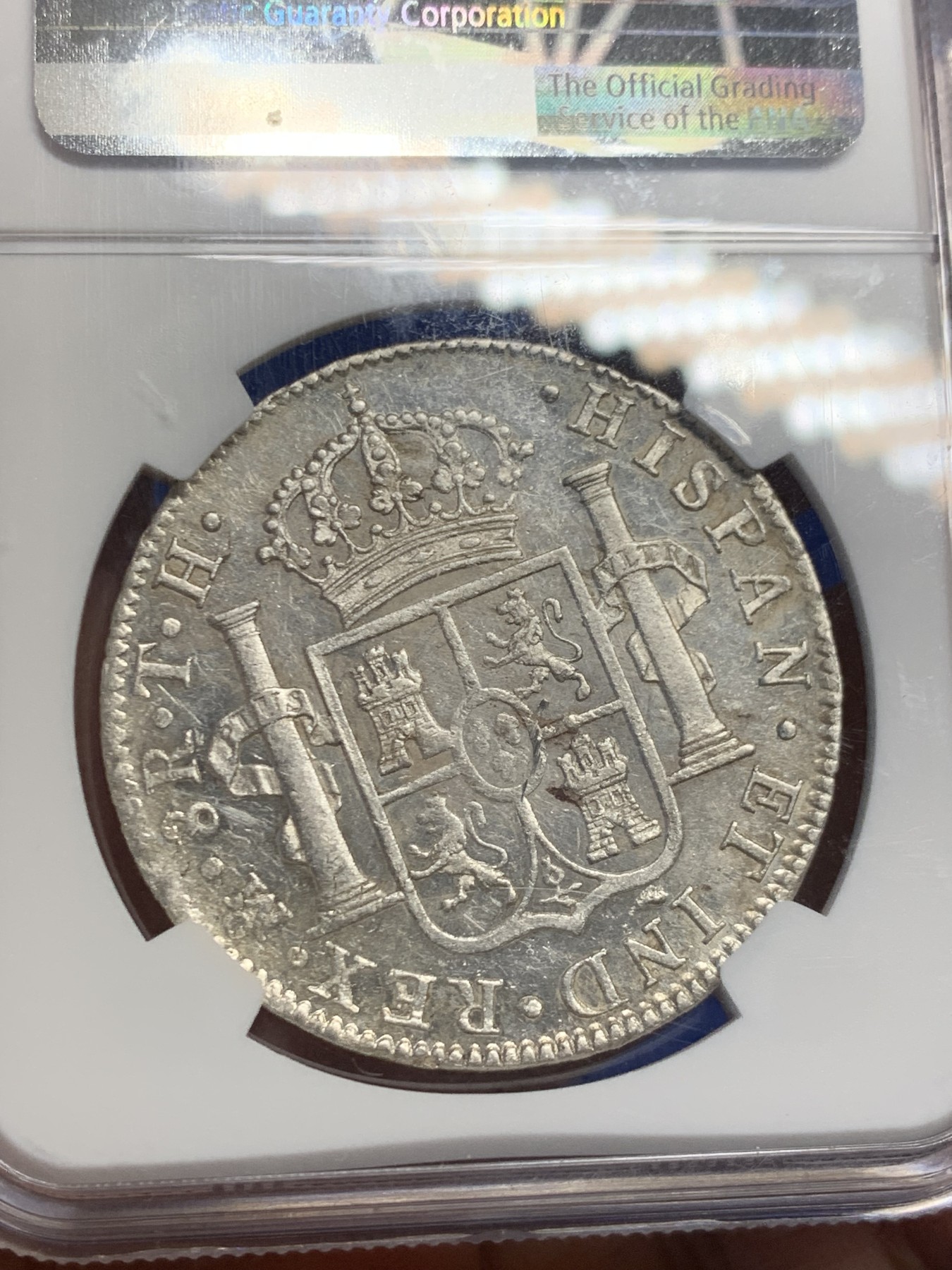 《竞宝斋》第244场-周日，周一 新年开场 (全场包邮) NGC AU55 西属墨西哥1808年卡四双柱银币 全深打原光 镜面底板 低评状态