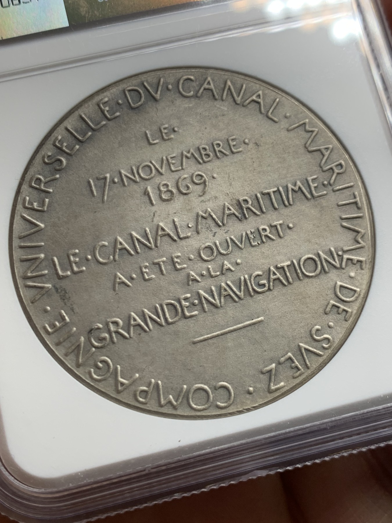 《竞宝斋》第244场-周日，周一 新年开场 (全场包邮) NGC MS63 亚军分 法国1869苏伊士运河开通纪念大银章，罗蒂经典作品，收藏级品相。官网更高分仅有1枚64。