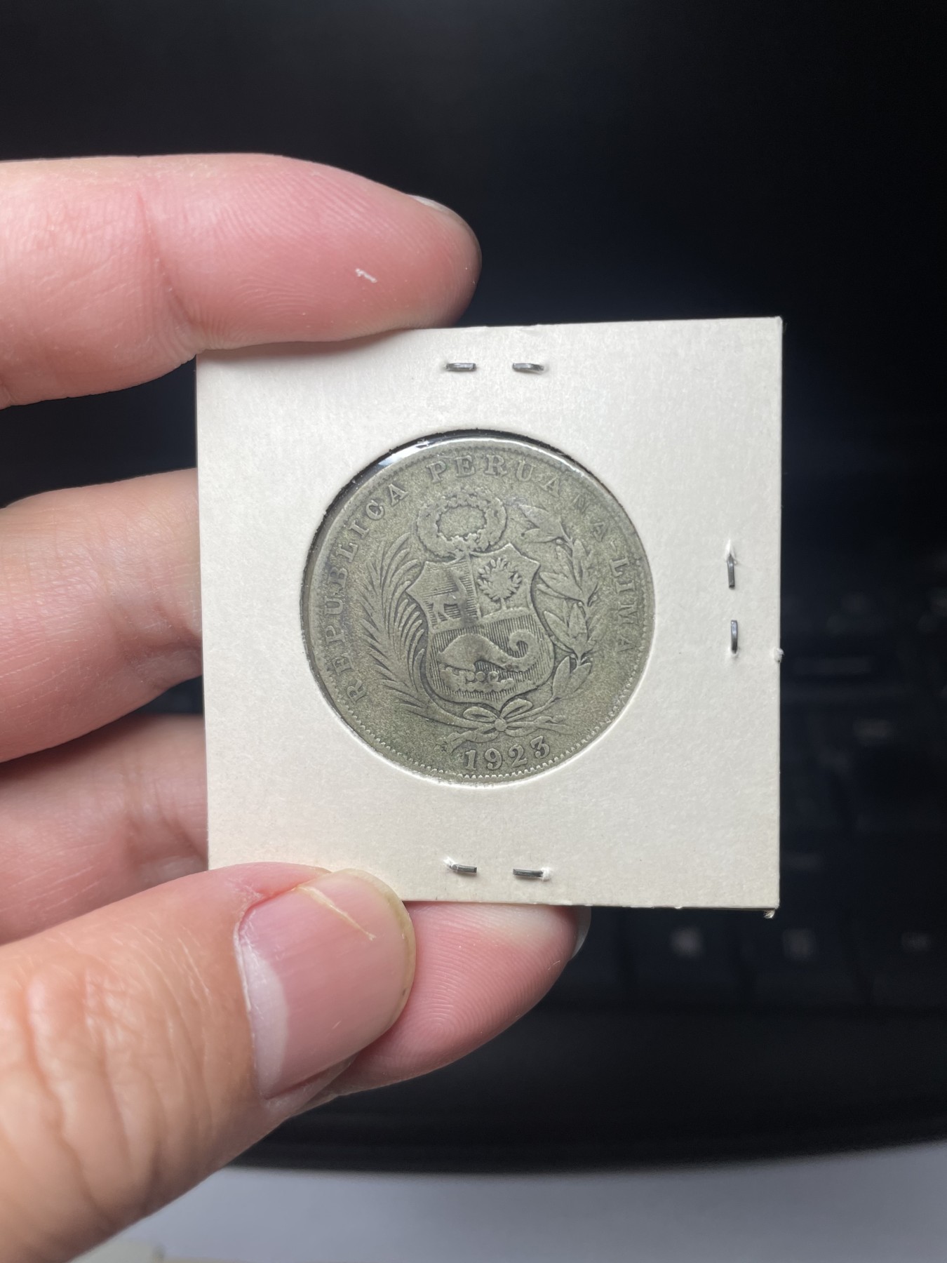 2024年集古藏今外币拍卖第2场 秘鲁1923年1/2索尔银币