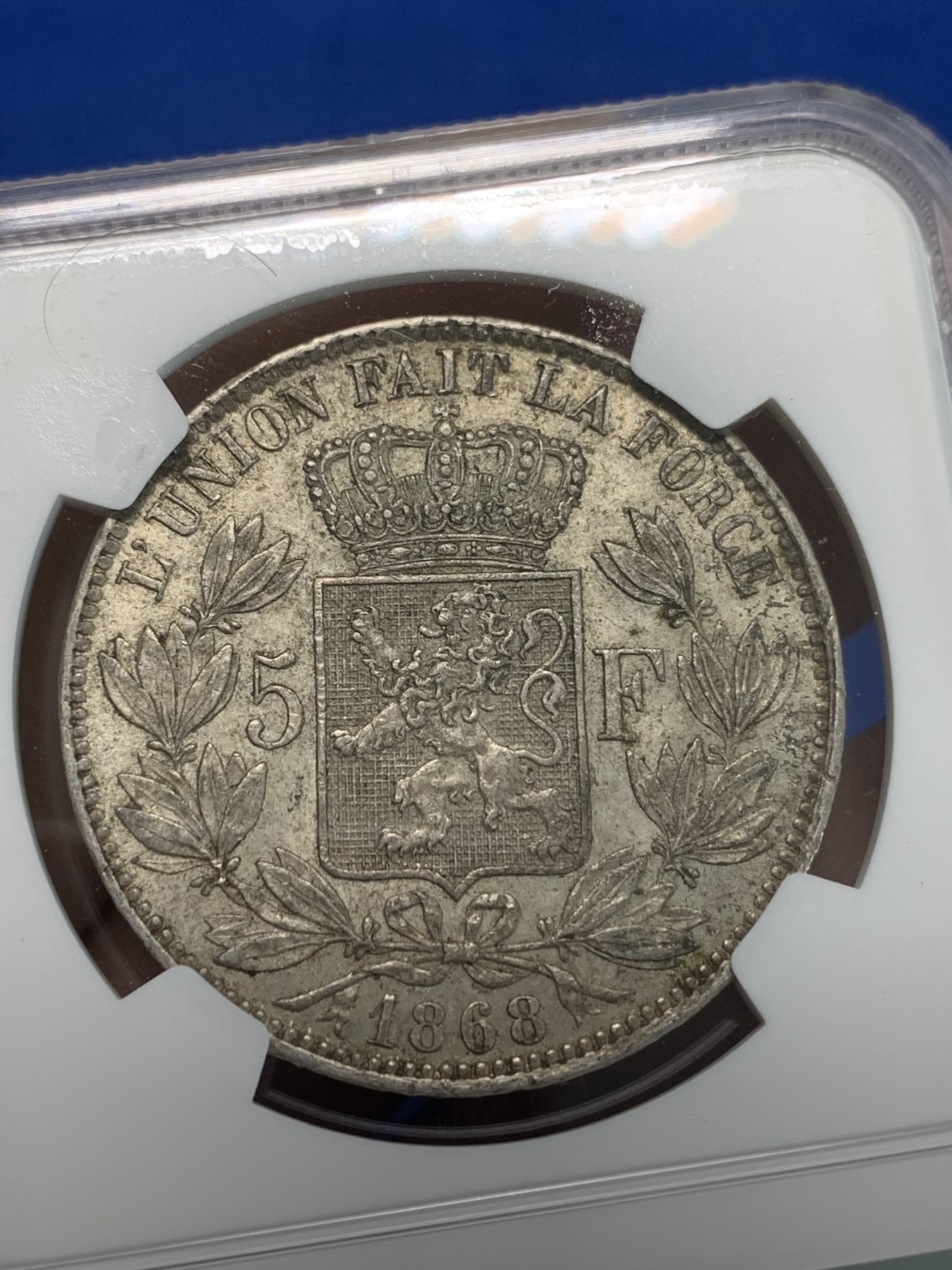 《竞宝斋》第244场-周日，周一 新年开场 (全场包邮) NGC AU58 比利时 1868年 利奥波德二世 （小头版）5法郎大银币 该品类价格洼地 好品并不多