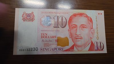 【世界钱币】精选微拍第94期暨2024年第五期 评级币裸钞场 1999年新加坡10元人像版首发年 胡赐道签名 全新绝品全程无47尾号230