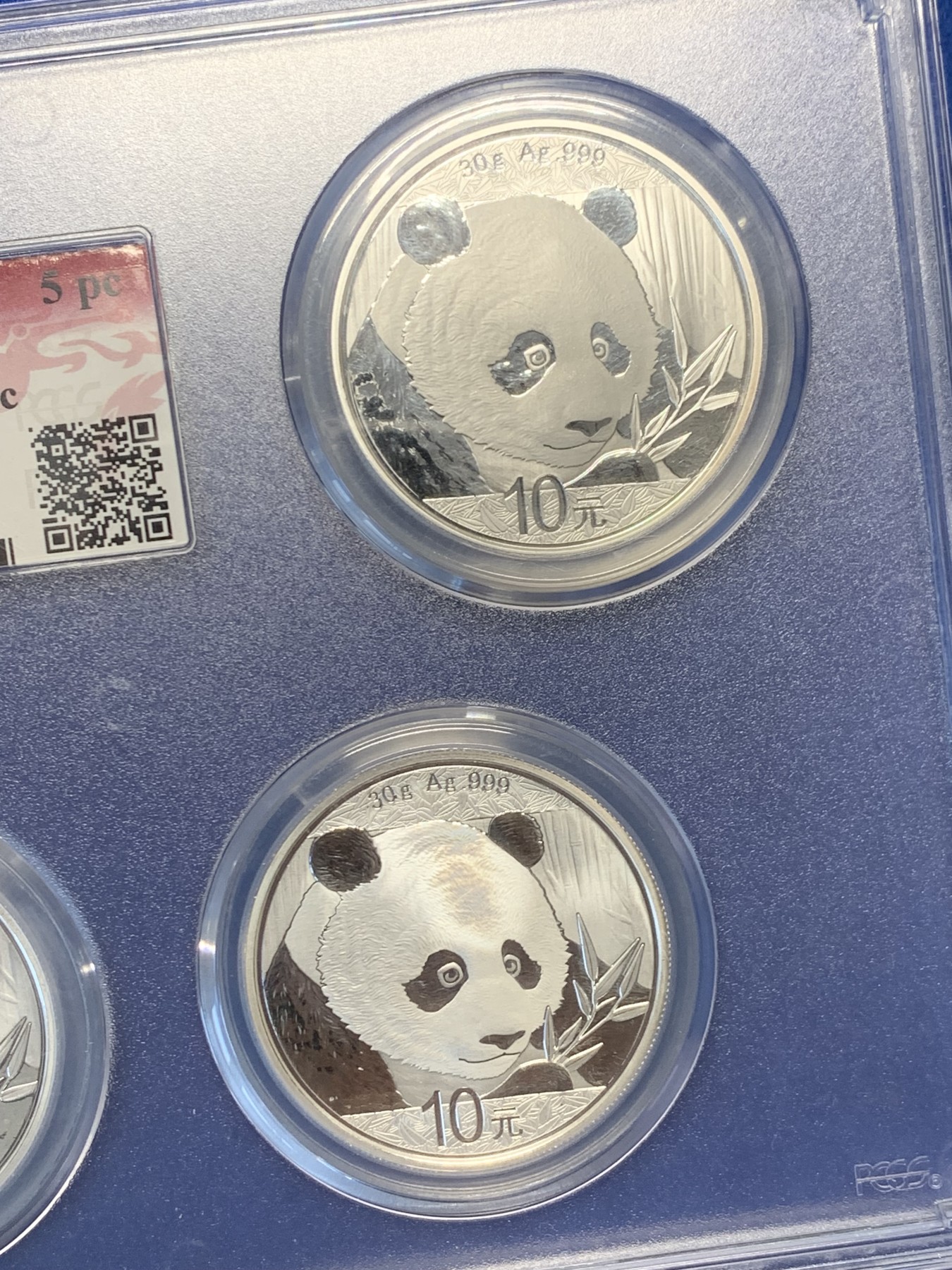 《竞宝斋》第244场-周日，周一 新年开场 (全场包邮) PCGS MS70 中国2018年熊猫币银币 五枚封装 999银 冠军分