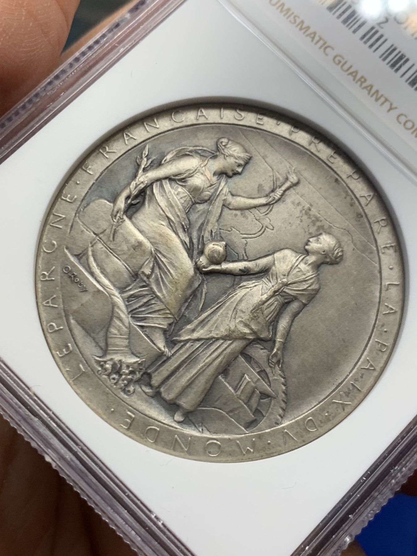 《竞宝斋》第244场-周日，周一 新年开场 (全场包邮) NGC MS63 亚军分 法国1869苏伊士运河开通纪念大银章，罗蒂经典作品，收藏级品相。官网更高分仅有1枚64。