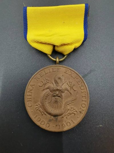 老王徽章第三十期 - 美国陆军庚子奖章    战后补发版  老铜挂，工艺精湛